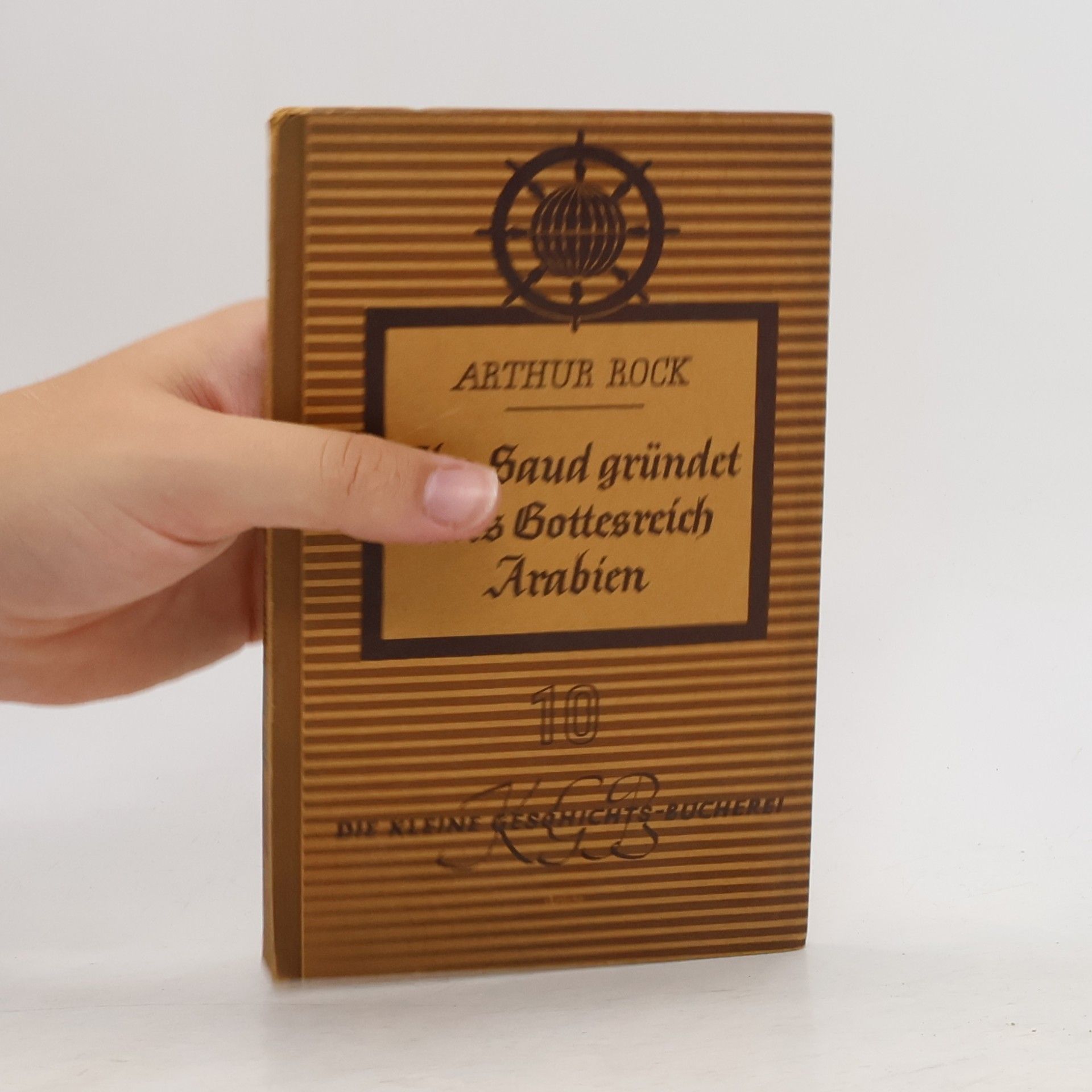 Ibn Saud gründet das Gottesreich