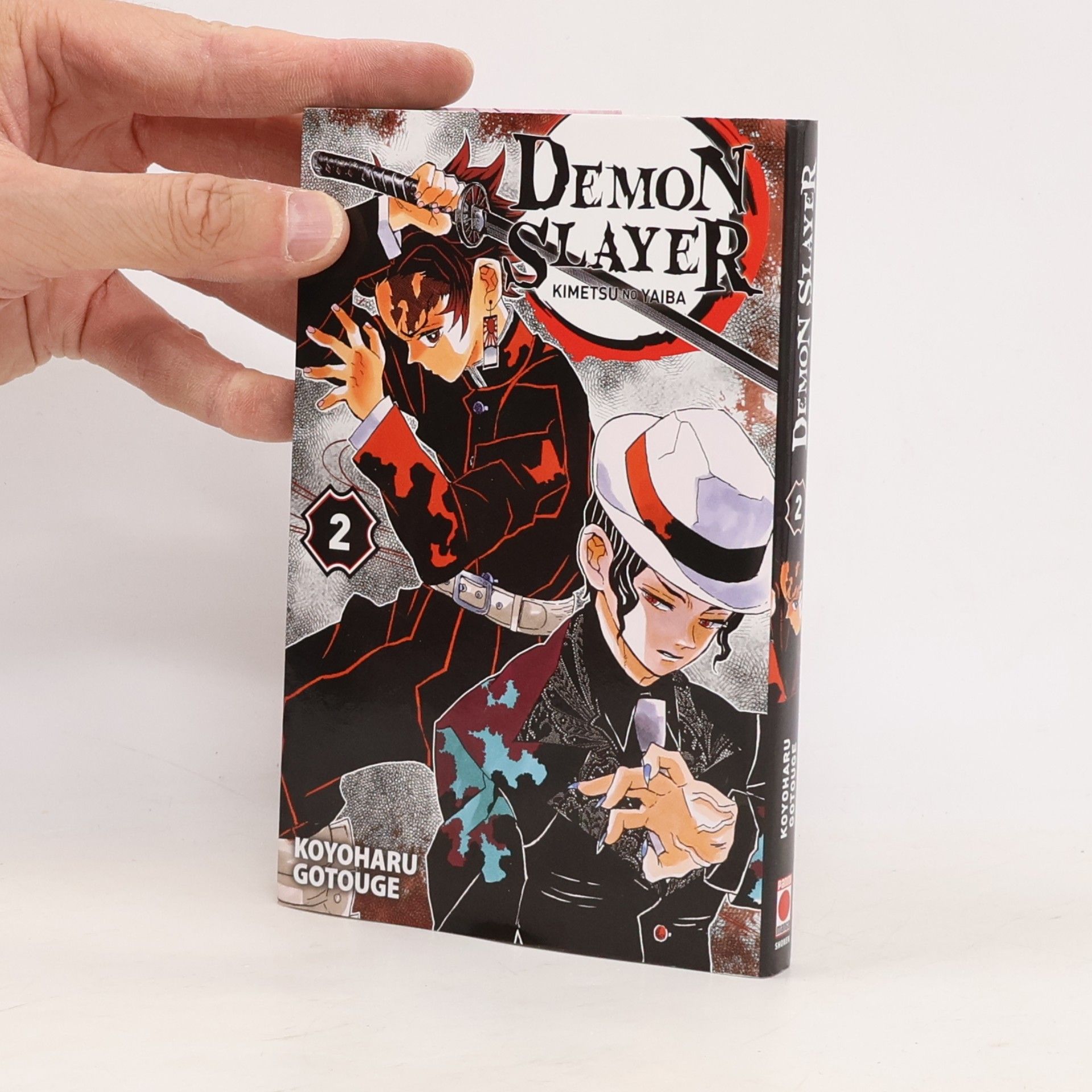 Koyoharu Gotōge Demon Slayer 2