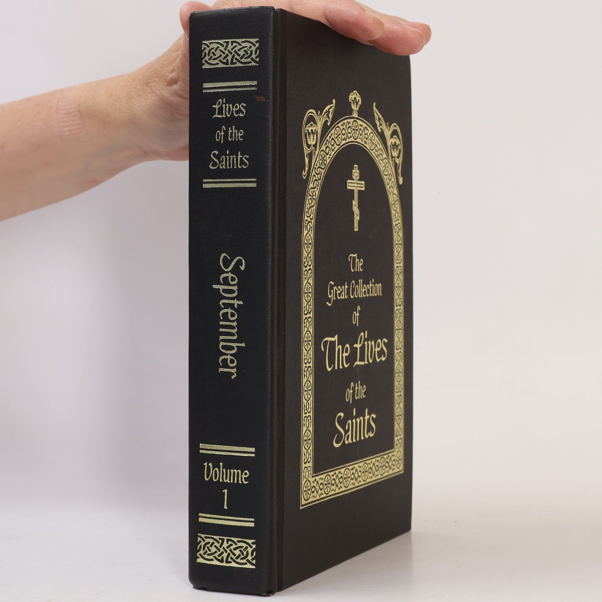 Dymytrii Tuptalo The Great Collection of the Lives of the Saints