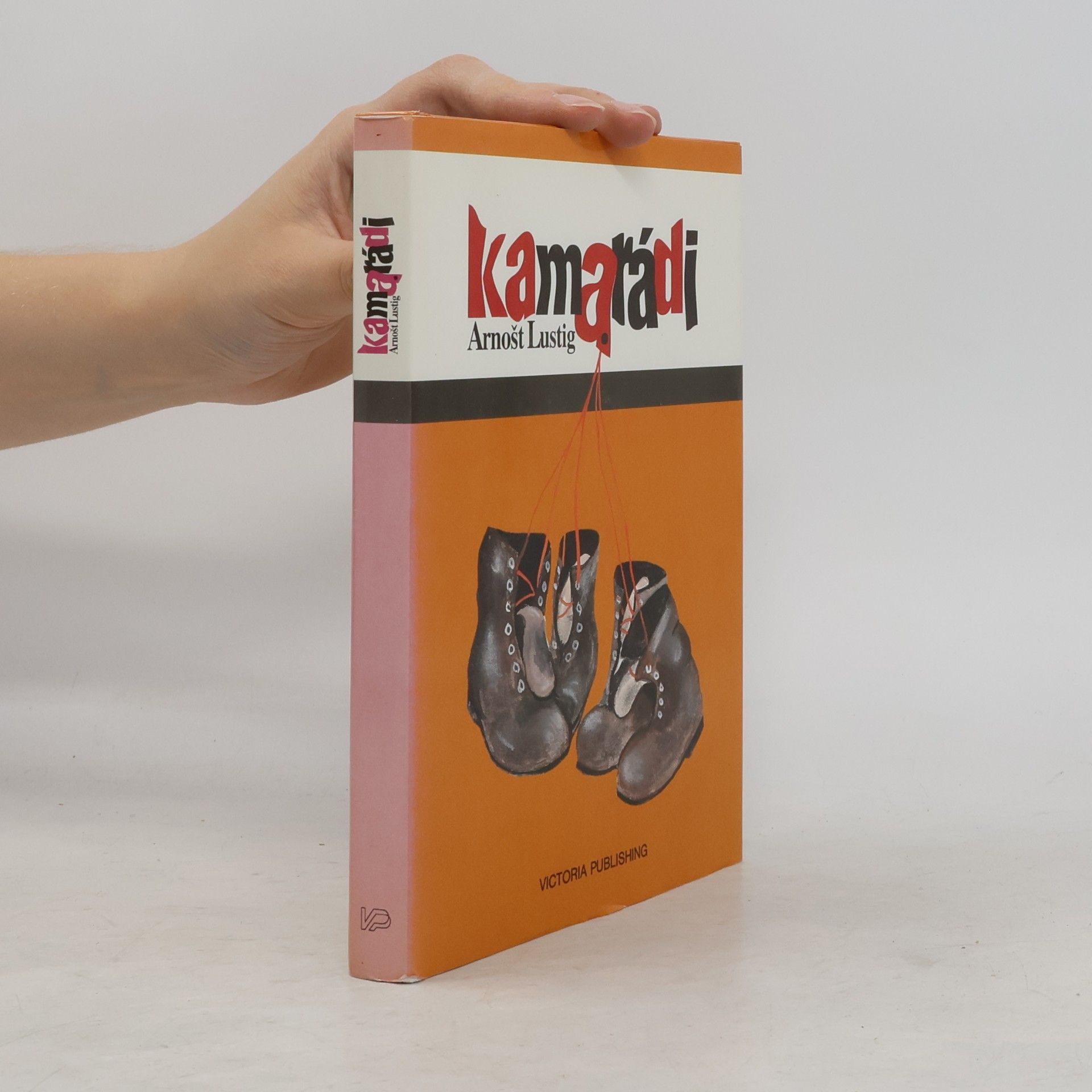 Arnošt Lustig Kamarádi