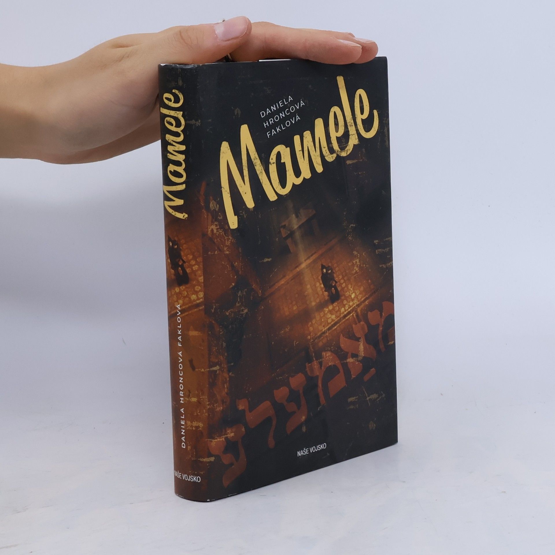 Daniela Hroncová Faklová Mamele
