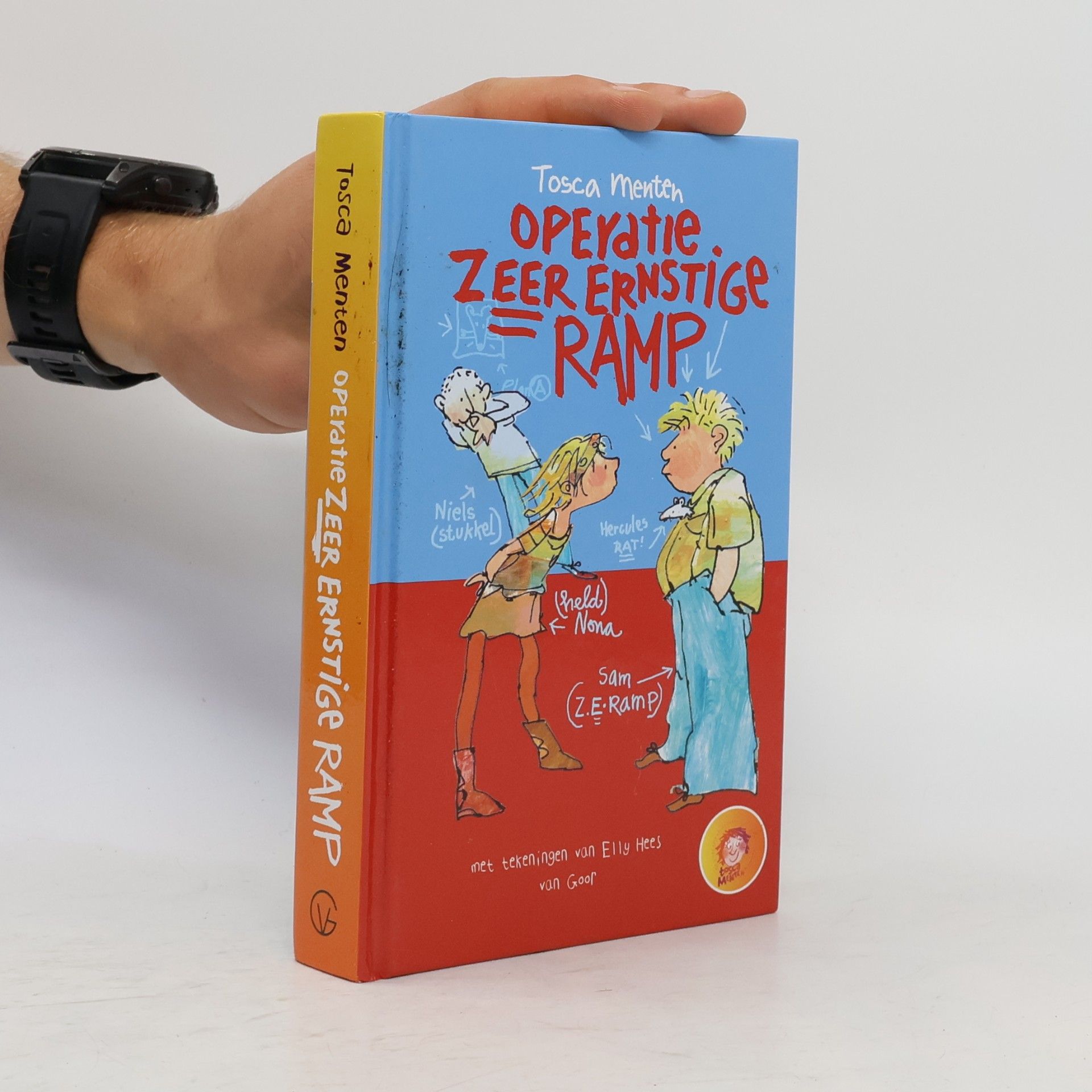 Operatie Zeer Ernstige Ramp