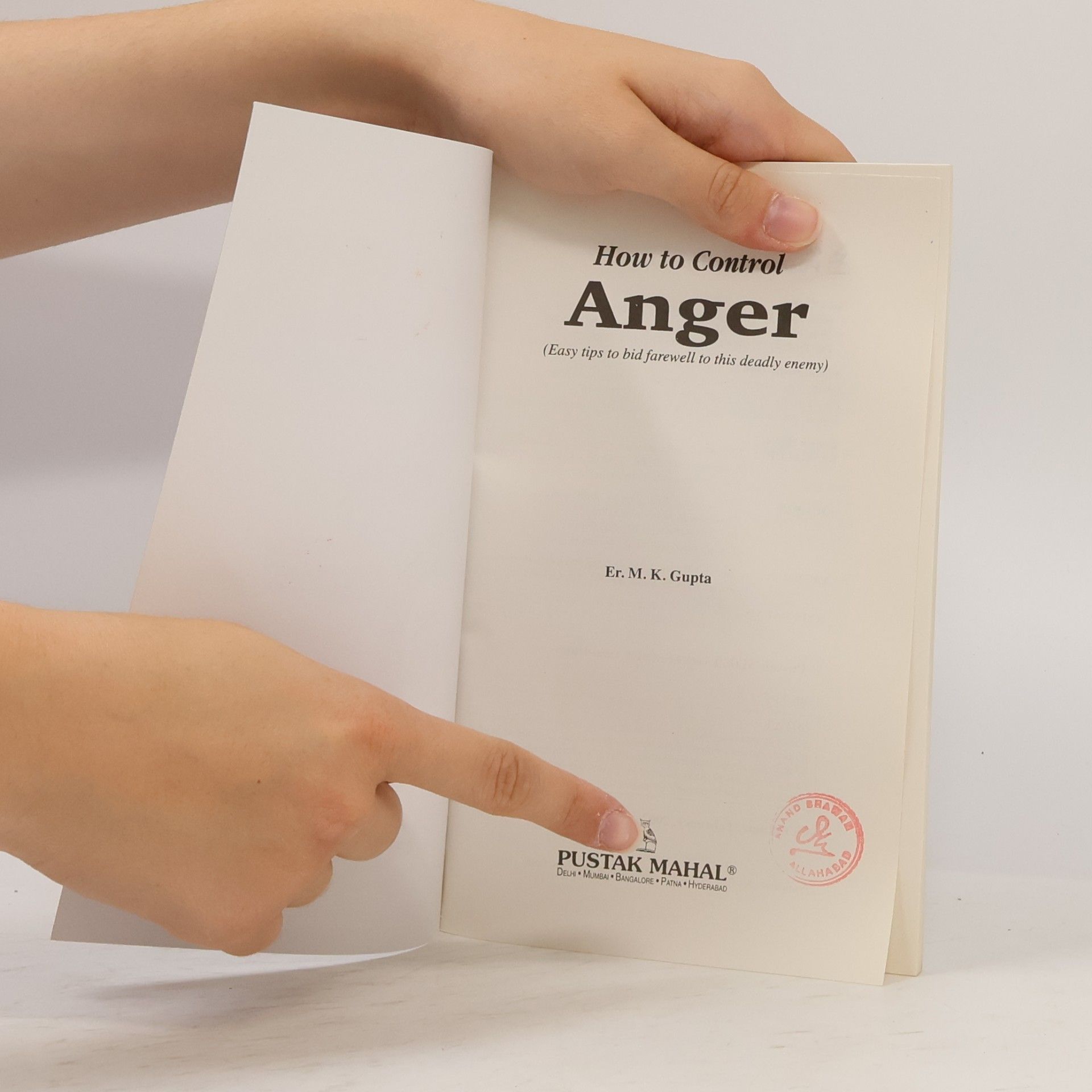M. K. Gupta How To Control Anger