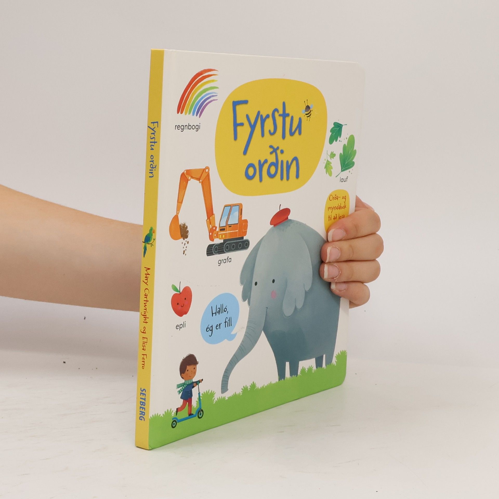 Fyrstu orðin