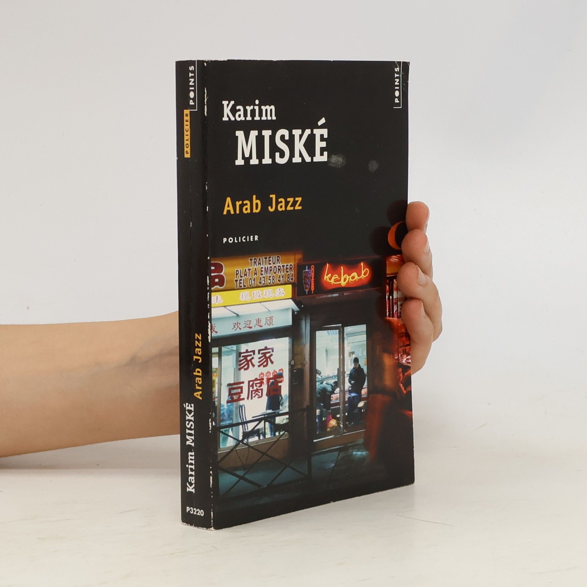 Karim Miské Arab Jazz