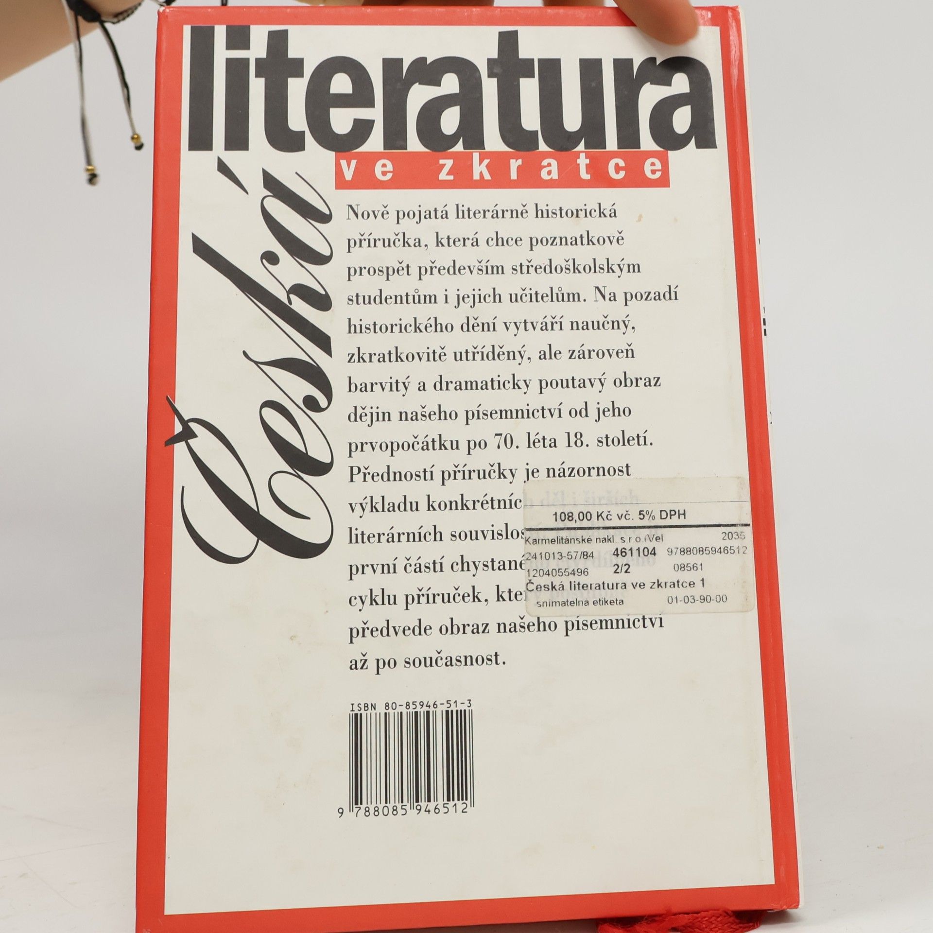 Bohumil Svozil Česká literatura ve zkratce. 1, Období od 9. století do 70. let 18. století