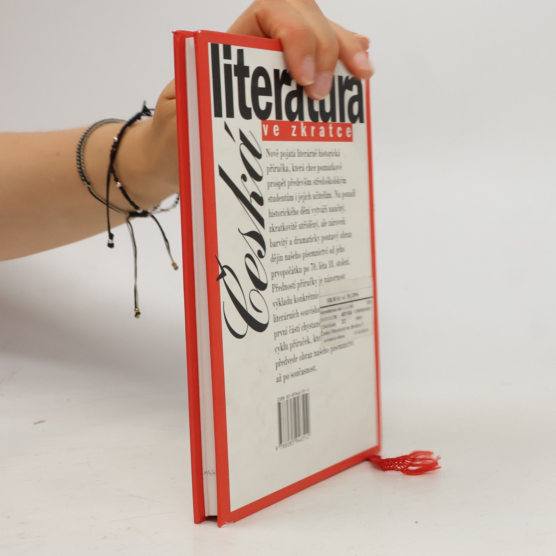 Bohumil Svozil Česká literatura ve zkratce. 1, Období od 9. století do 70. let 18. století