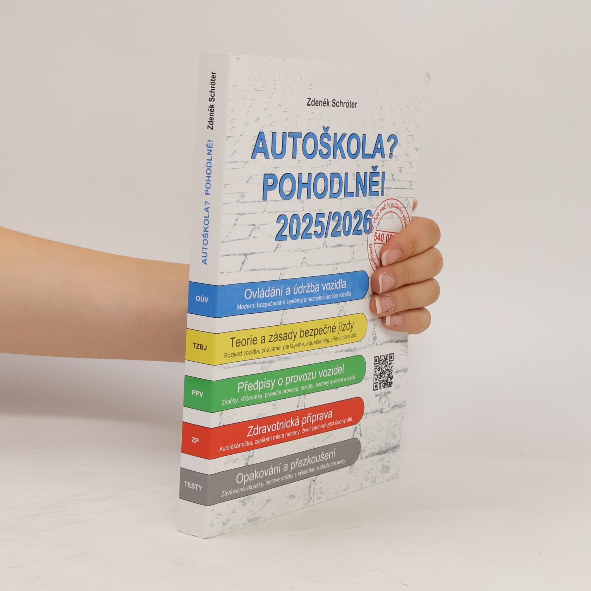Zdeněk Schröter Autoškola? Pohodlně!