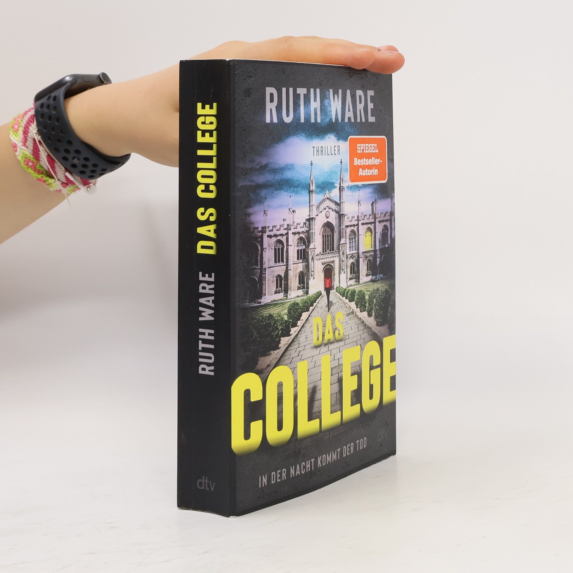 Das College