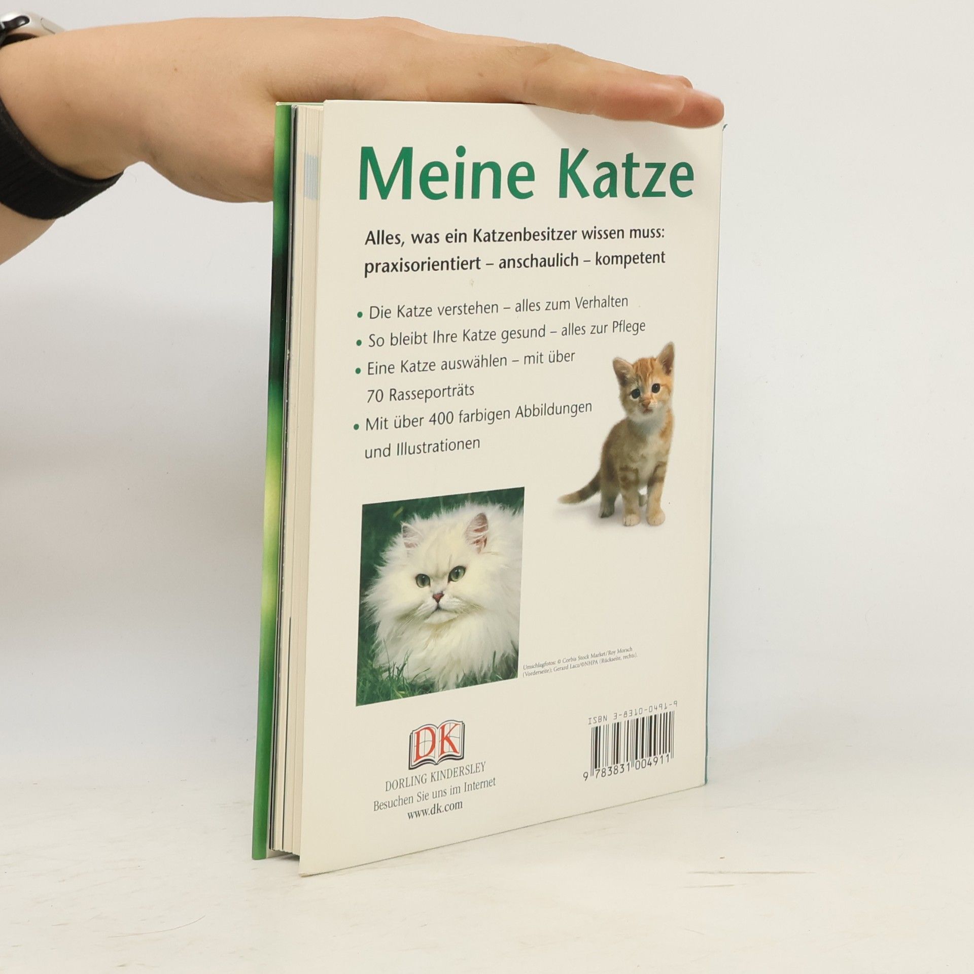 Bruce Fogle Meine Katze. Haltung, Pflege, Rassen
