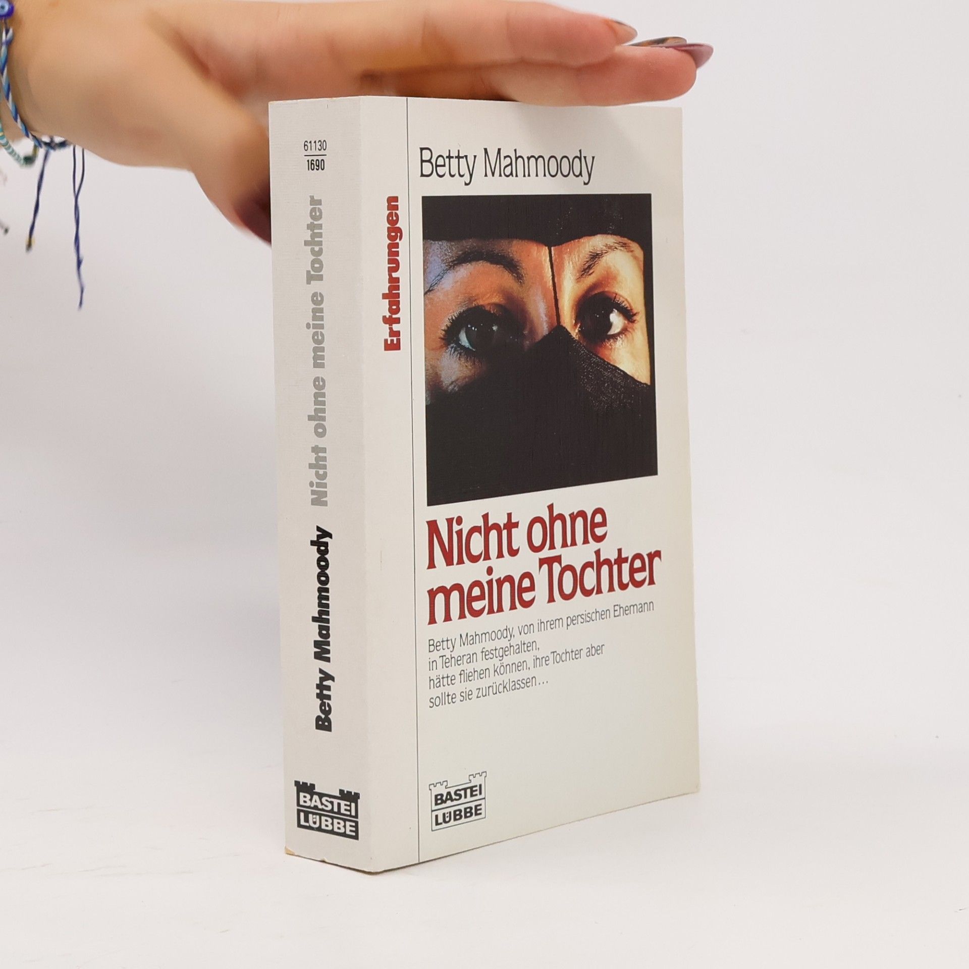 Nicht ohne meine Tochter