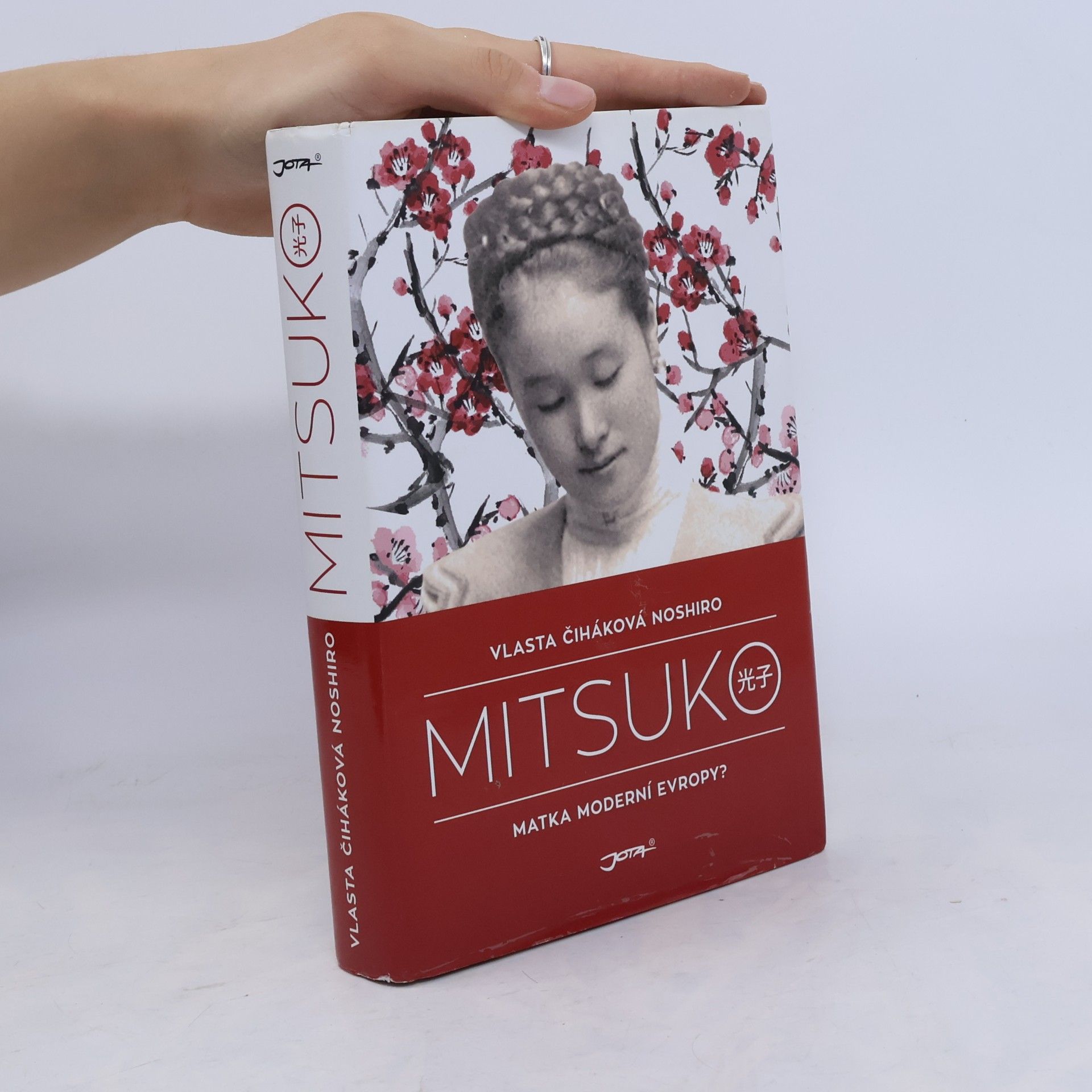 Vlasta Čiháková Noshiro Mitsuko