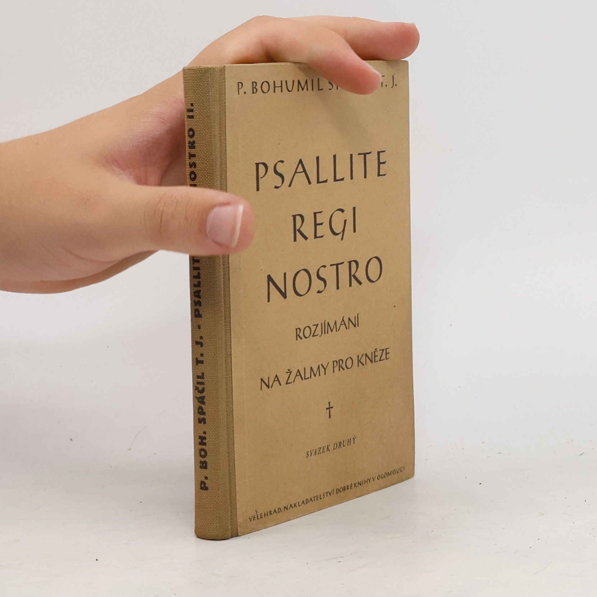 Psallite regi nostro