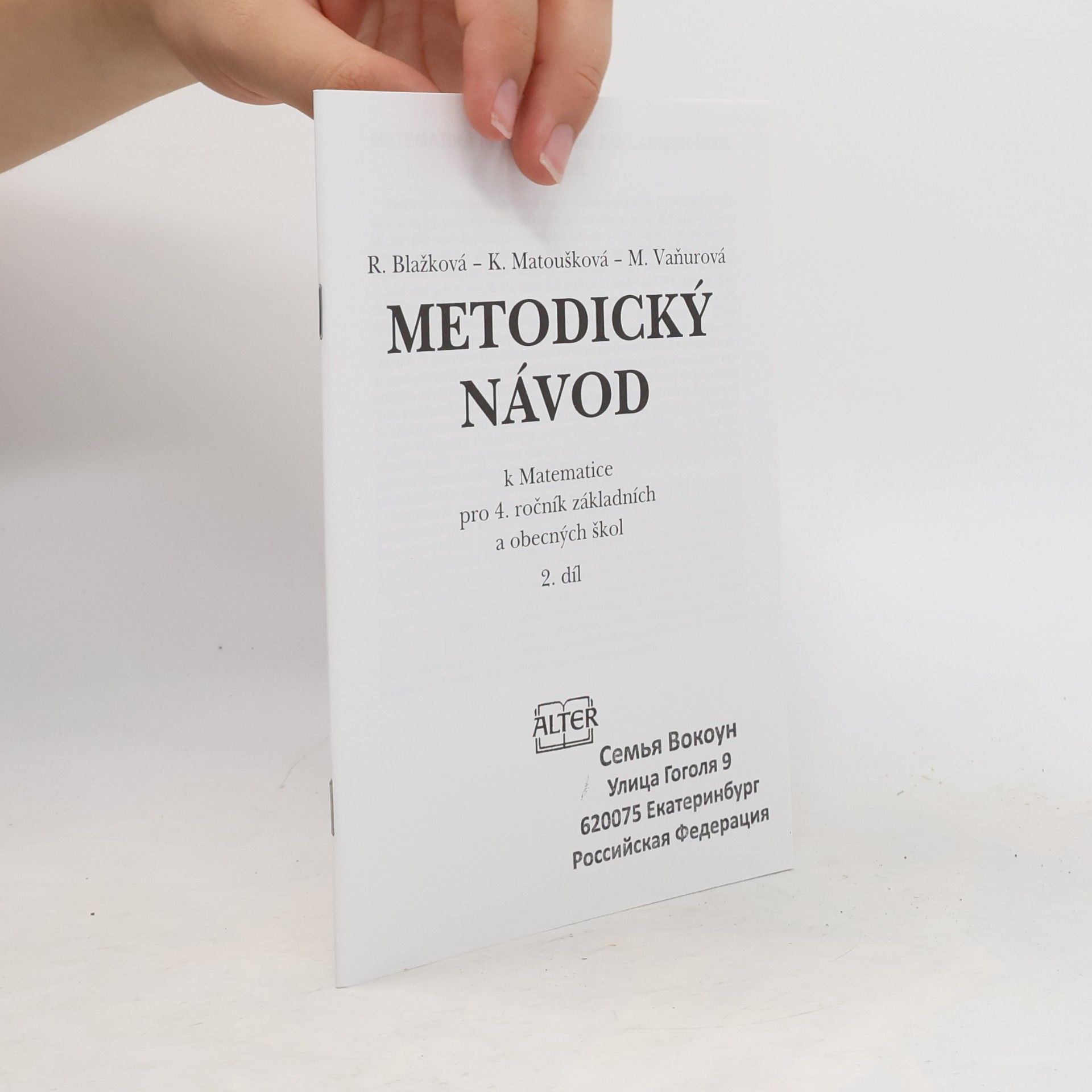 M. Vaňurová Metodický návod k matematice pro 4. ročník základních a obecných škol 2