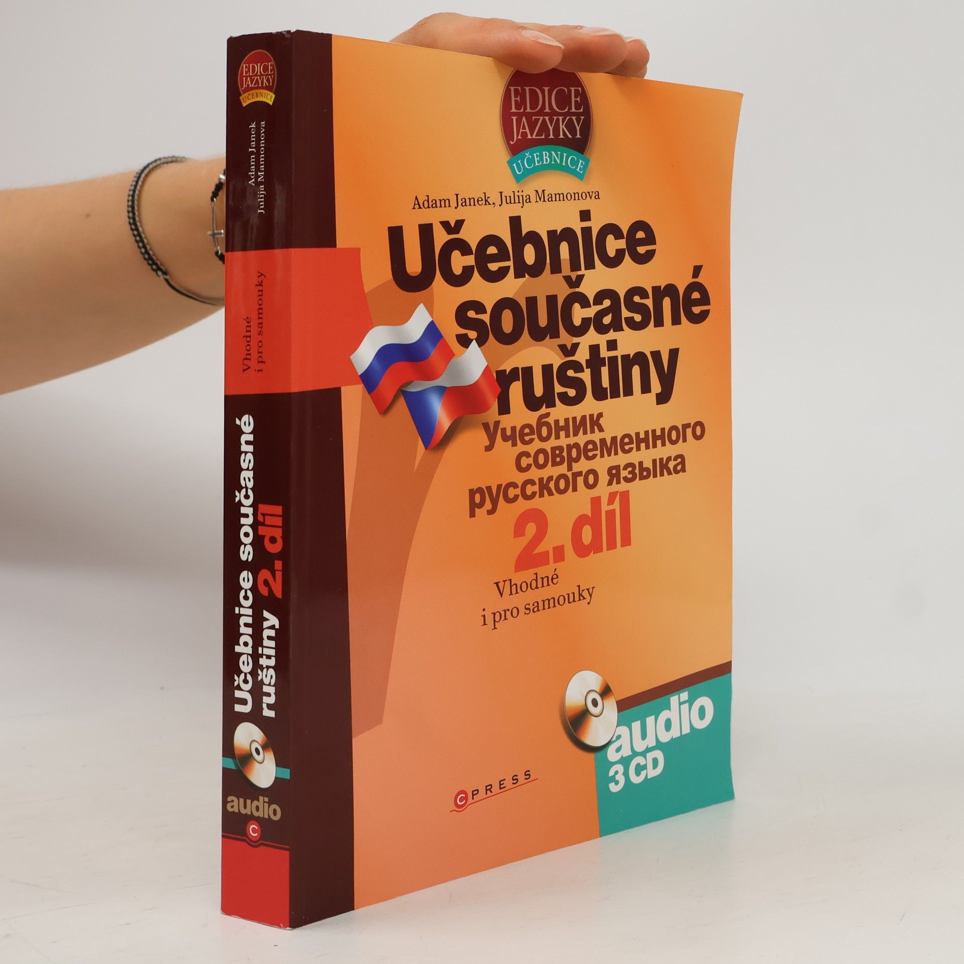 Učebnice současné ruštiny. Učebnik sovremenovo ruskovo jazyka. 2. díl