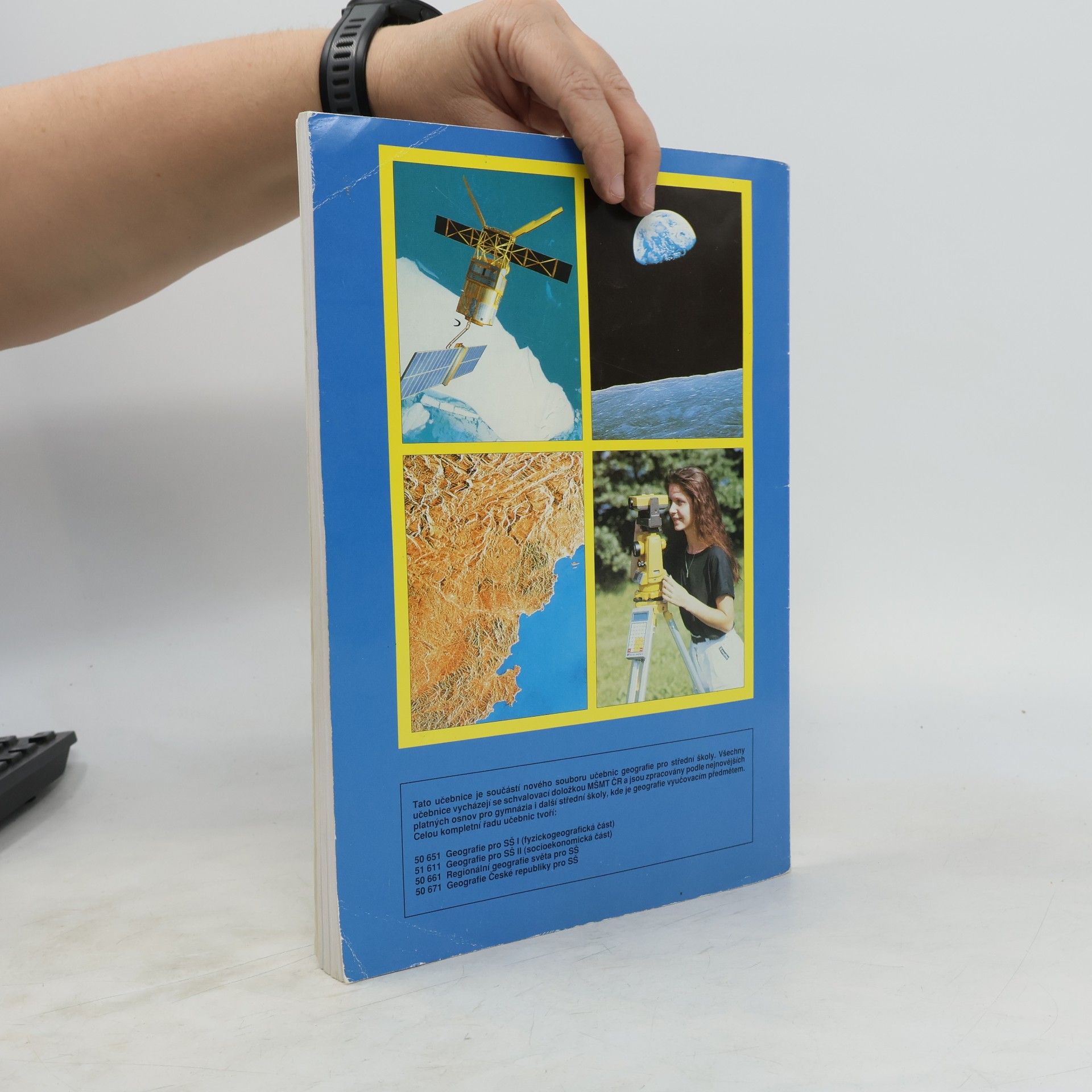 Jaromír Demek Geografie pro střední školy. 1 : fyzickogeografická část