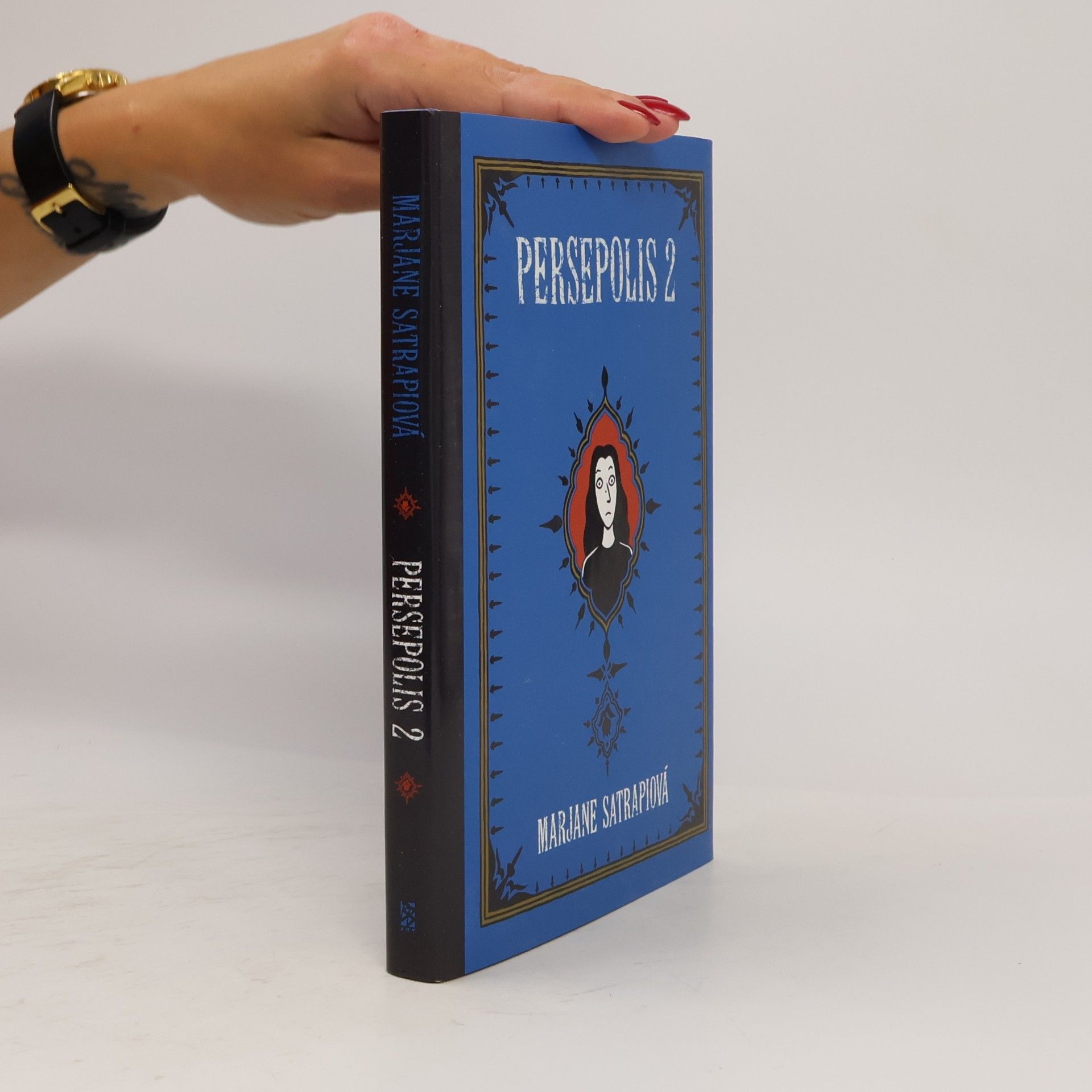 Marjane Satrapi Persepolis 2