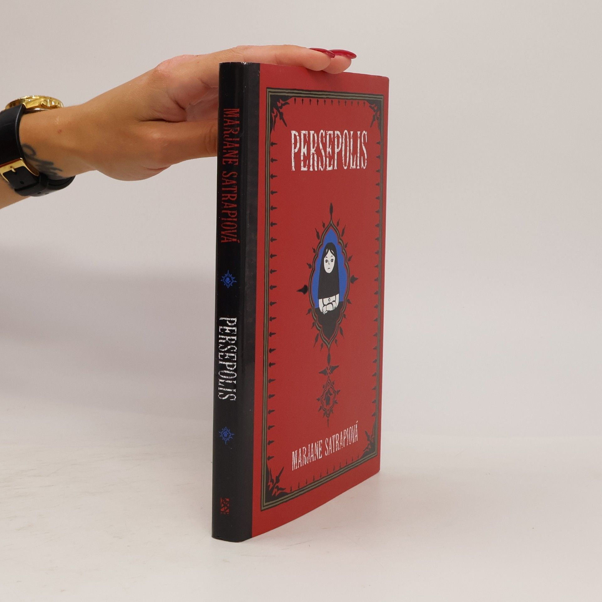 Marjane Satrapi Persepolis