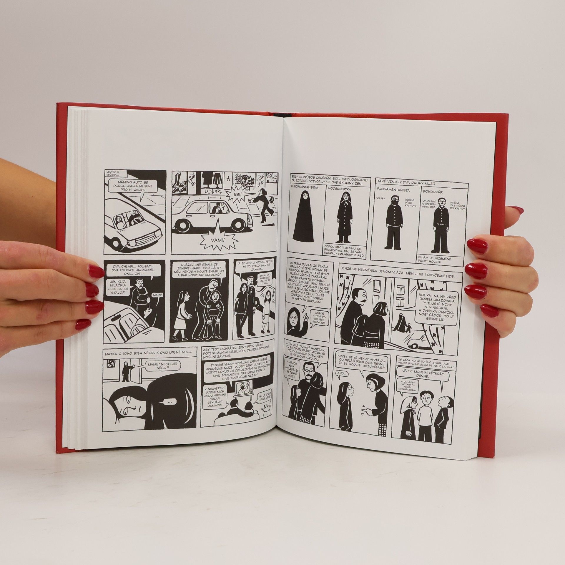 Marjane Satrapi Persepolis