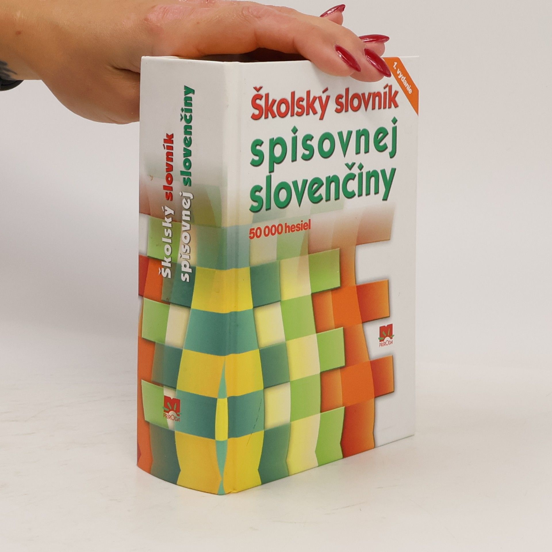 Školský slovník spisovnej slovenčiny