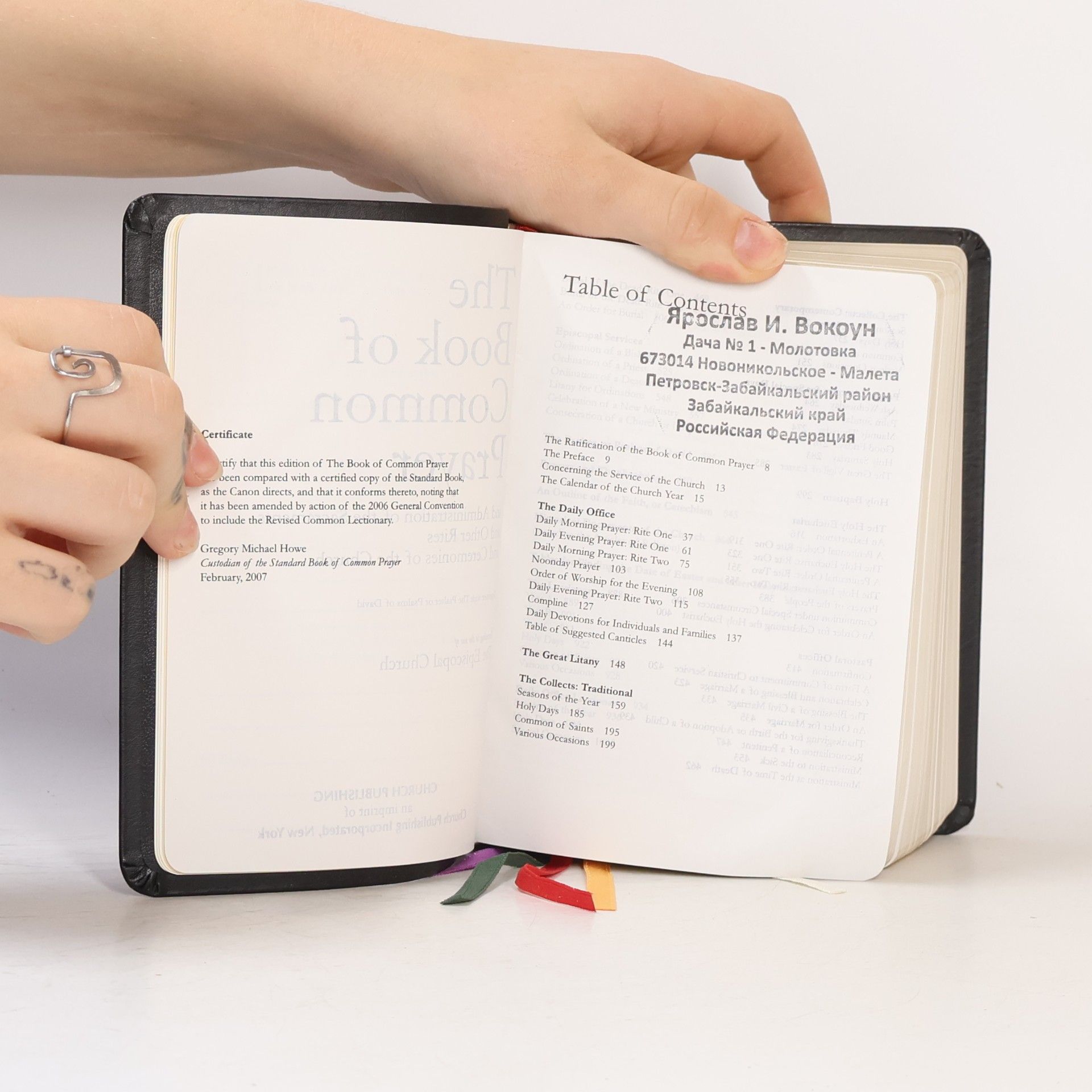 Autorenkollektiv The Book of Common Prayer