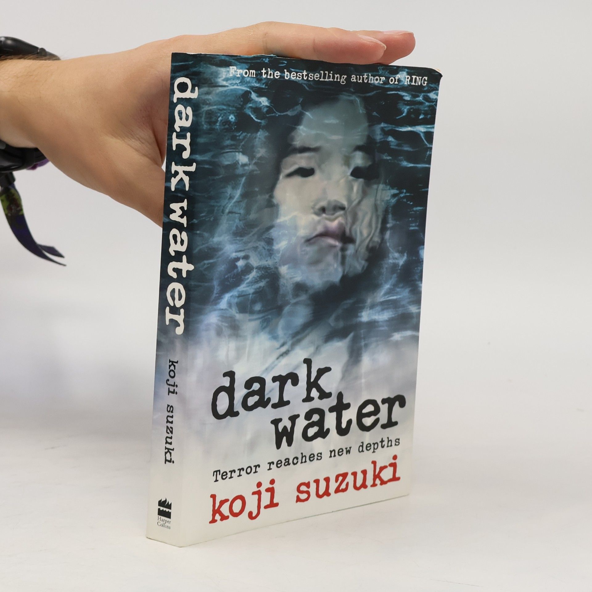 Kōji Suzuki Dark Water