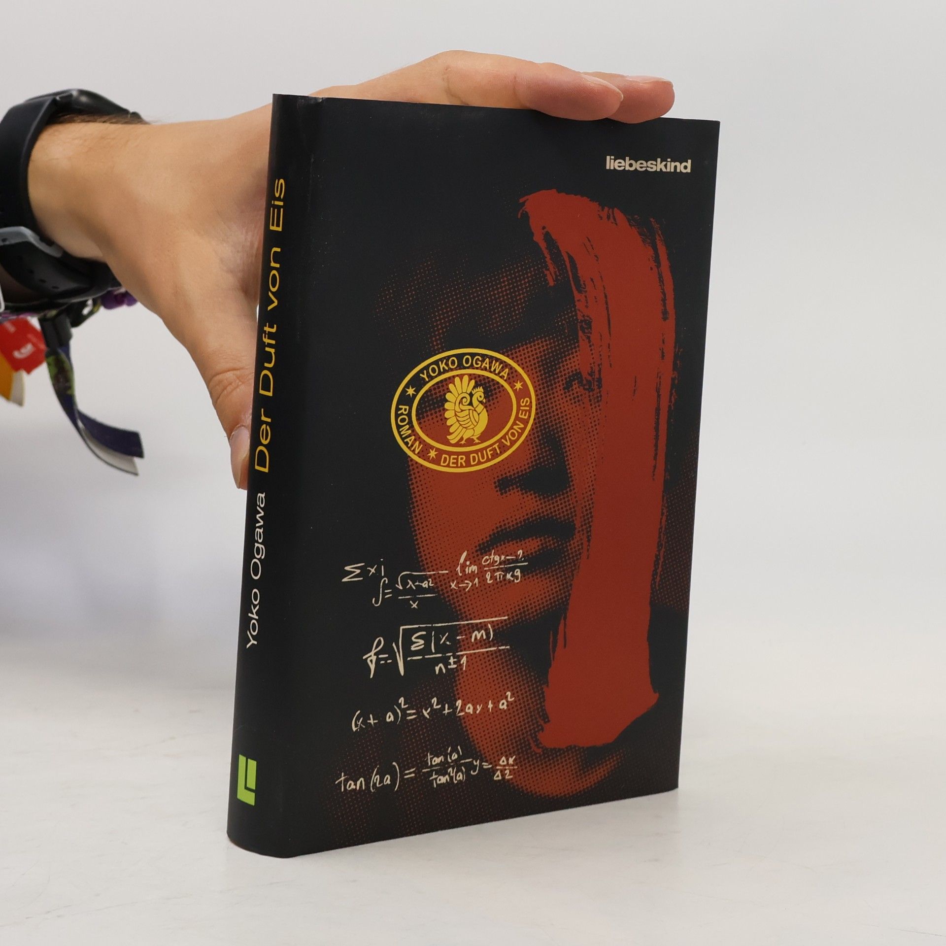 Yoko Ogawa Der Duft von Eis