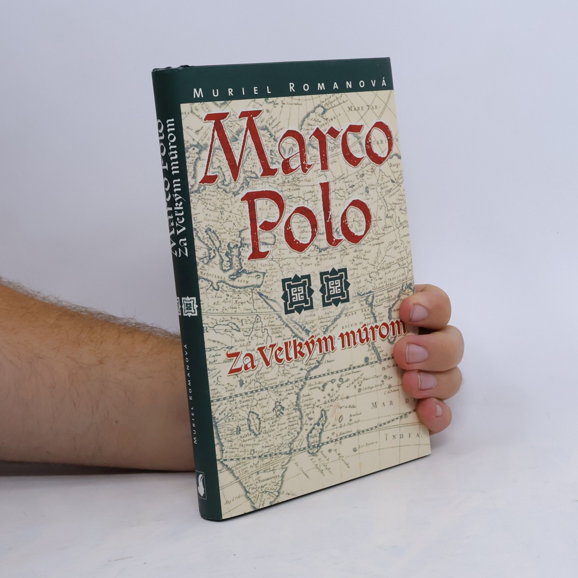 Muriel Romana Marco Polo: Za Veľkým múrom
