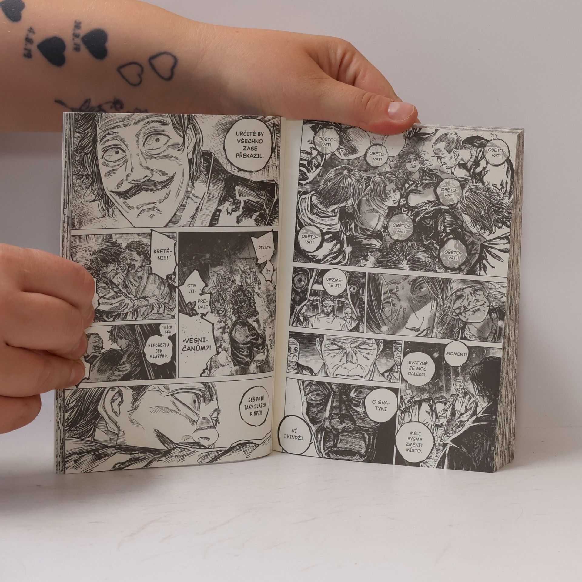 Masaaki Ninomiya Gannibal 10