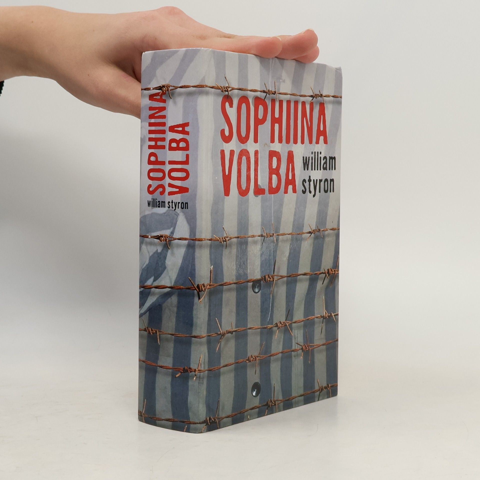 William Styron Sophiina volba