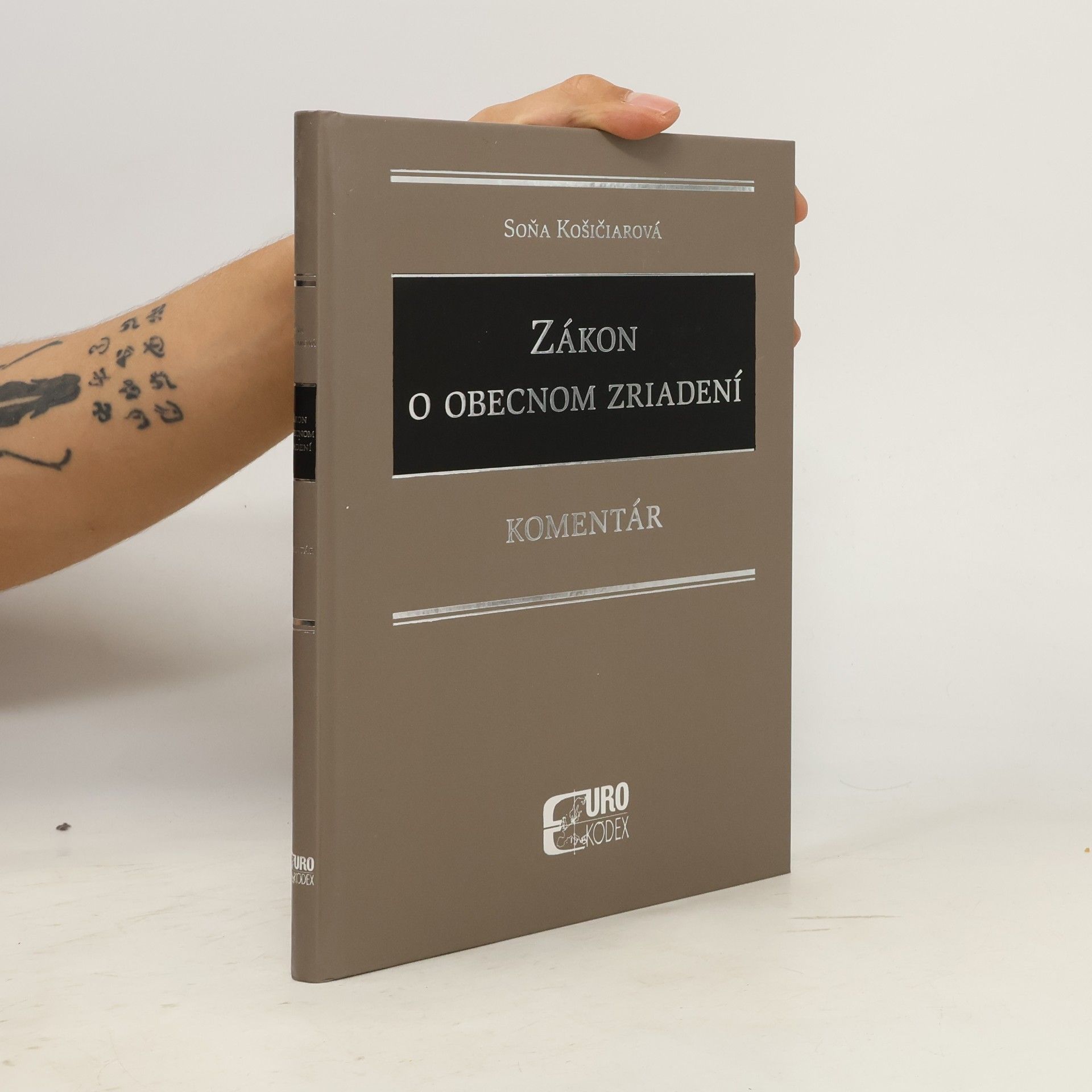 Soňa Košičiarová Zákon o obecnom zriadení - komentár (2018)