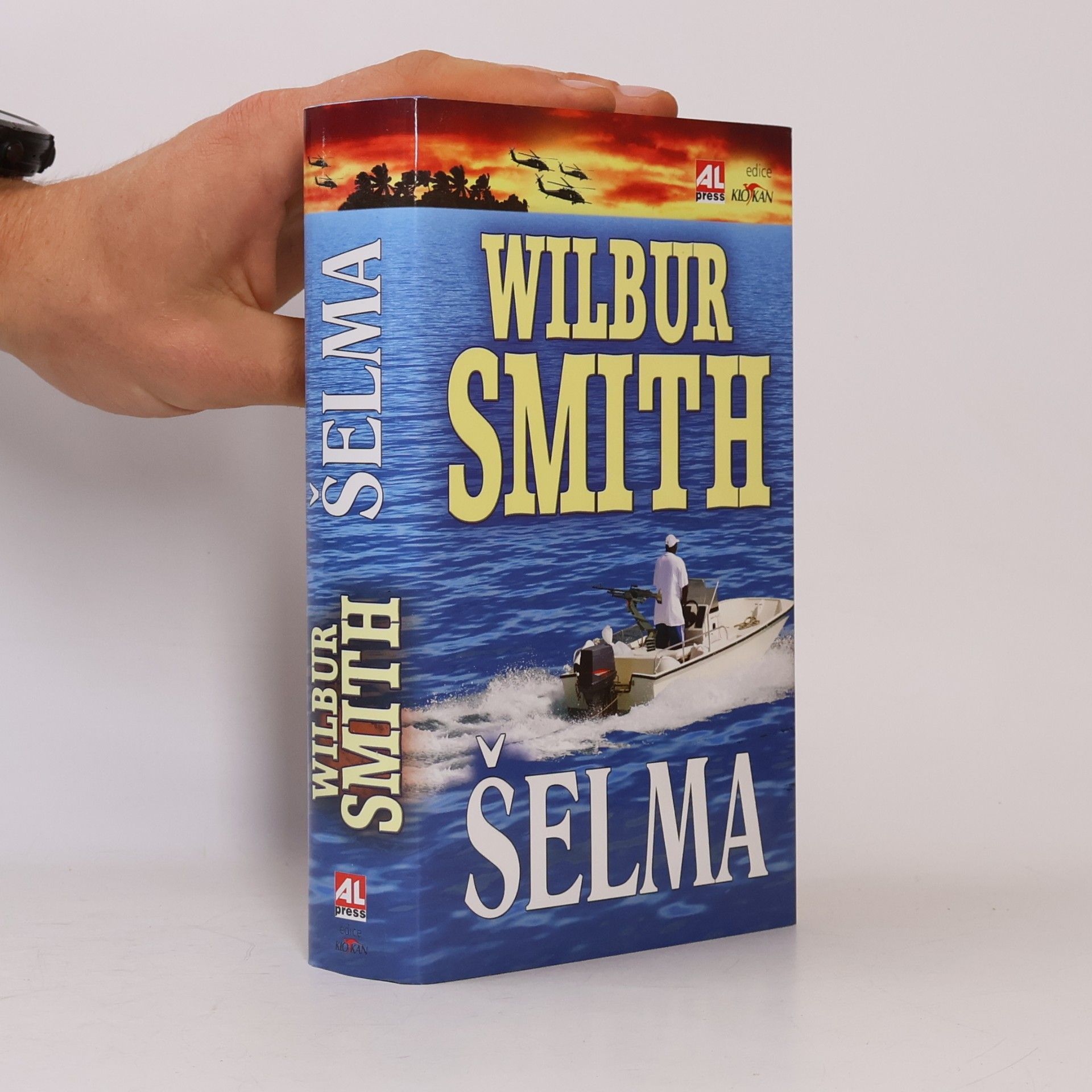 Wilbur A. Smith Šelma
