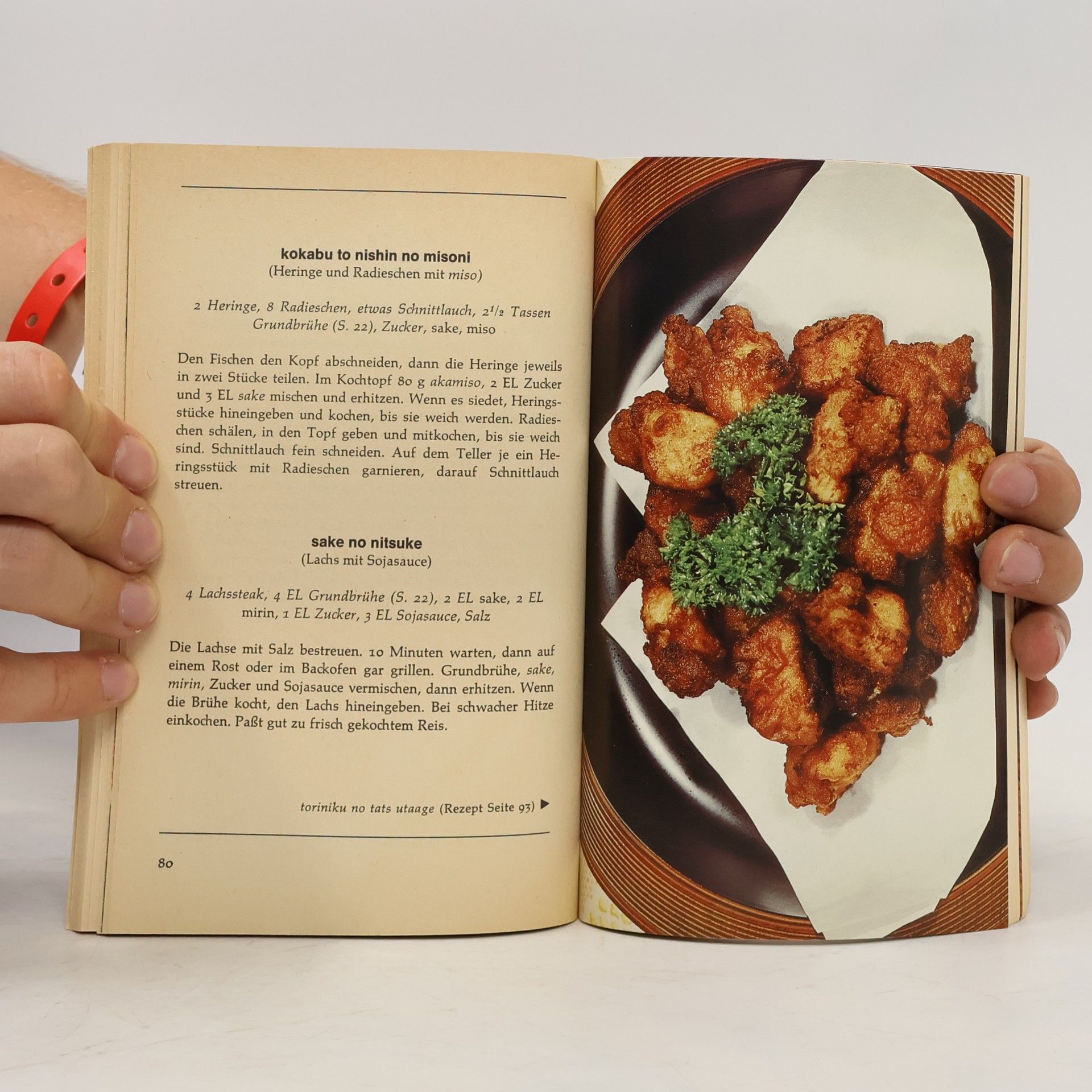 Shiro Uehara Die japanische Küche. 150 Rezepte original japanischer Gerichte.
