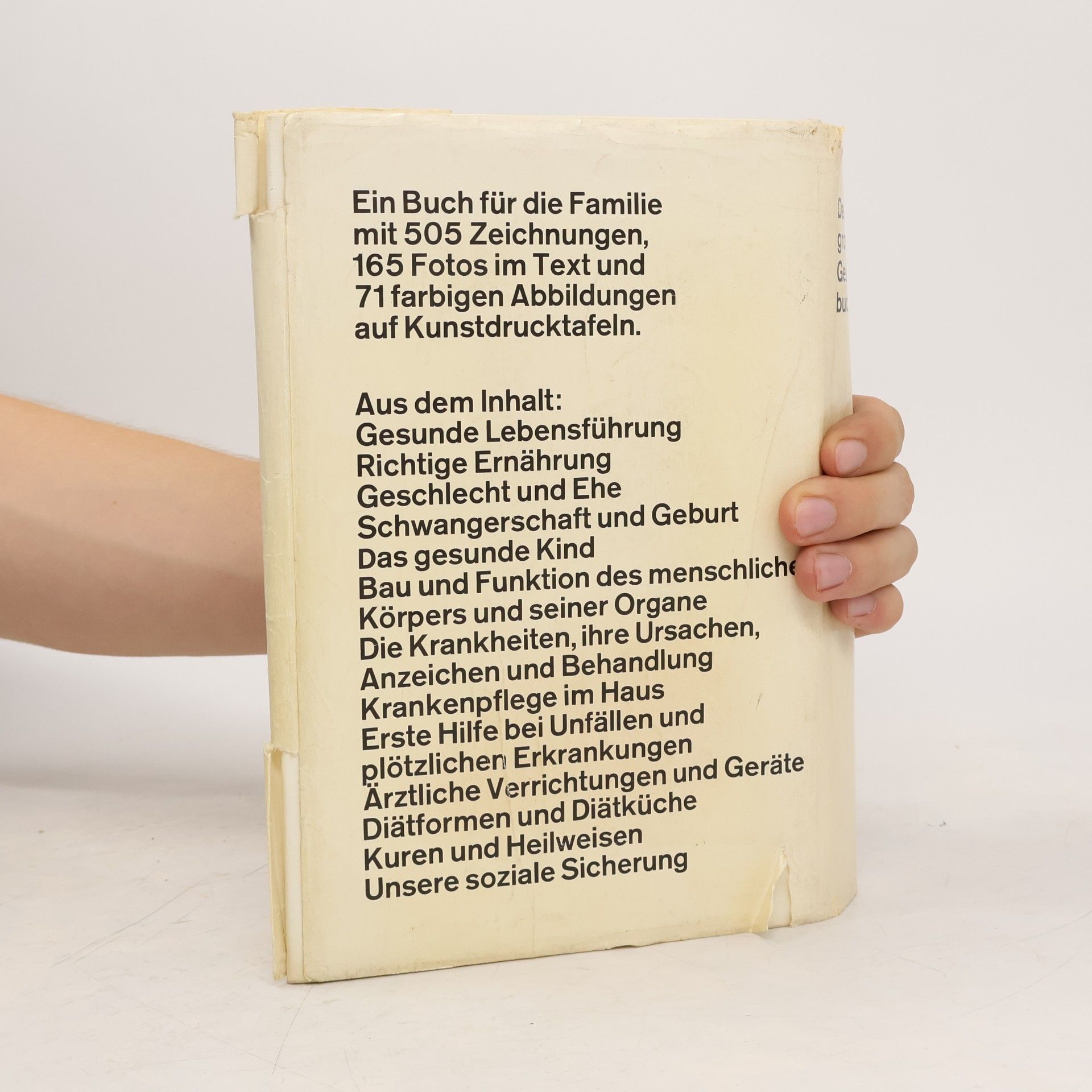 Gerhard Venzmer Das neue große Gesundheitsbuch