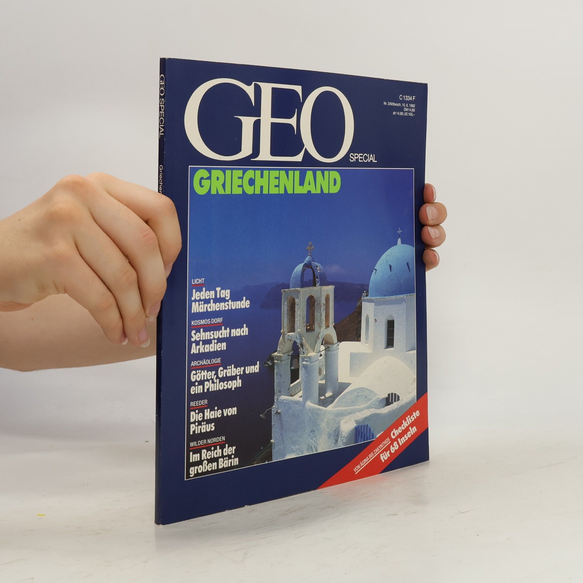 Christoph Kucklick GEO Special 01/2015 - Griechenland