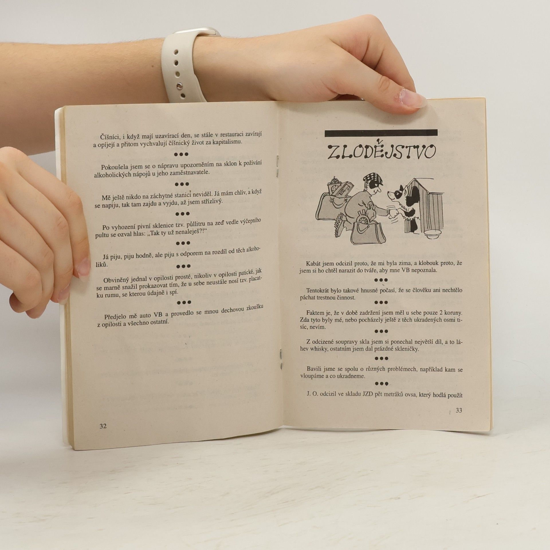 Vlasta Smržová Smích mezi paragrafy : jménem, zákona, dopijte to pivo