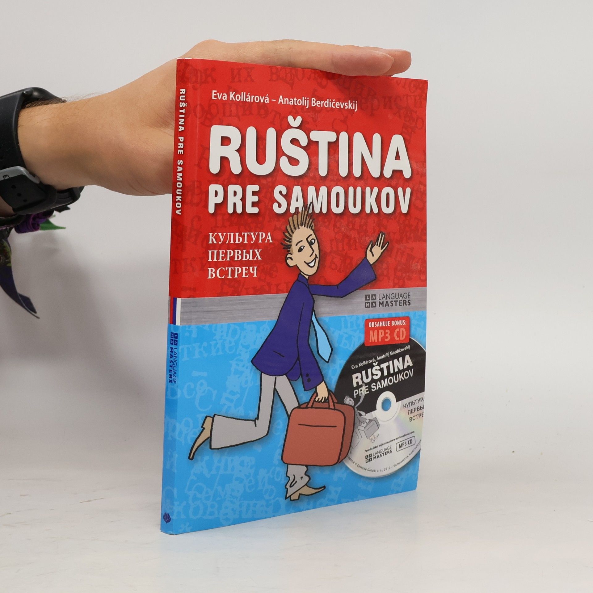 Kolektív autorov Ruština pre samoukov