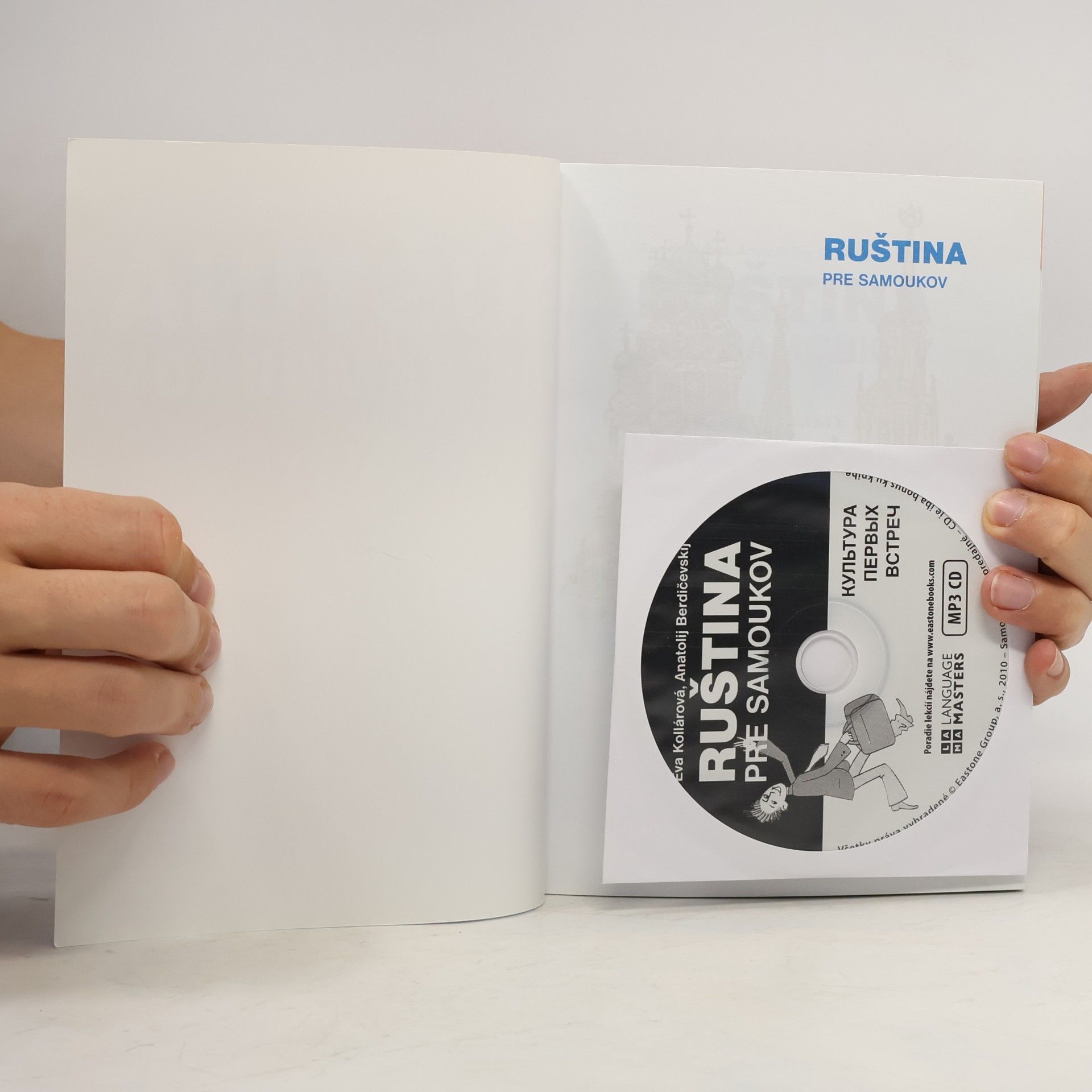 Autores varios Ruština pre samoukov