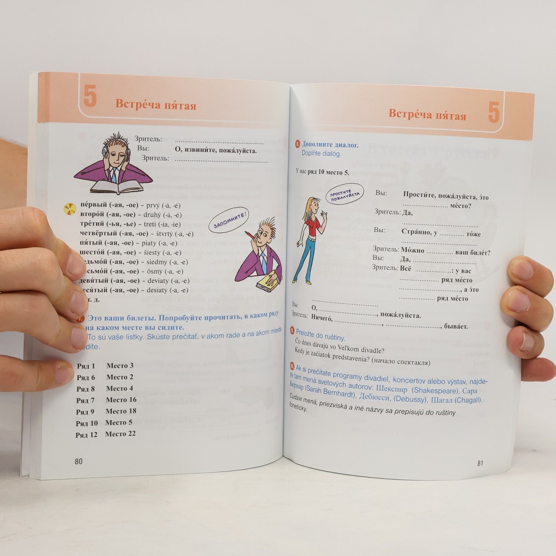Autores varios Ruština pre samoukov