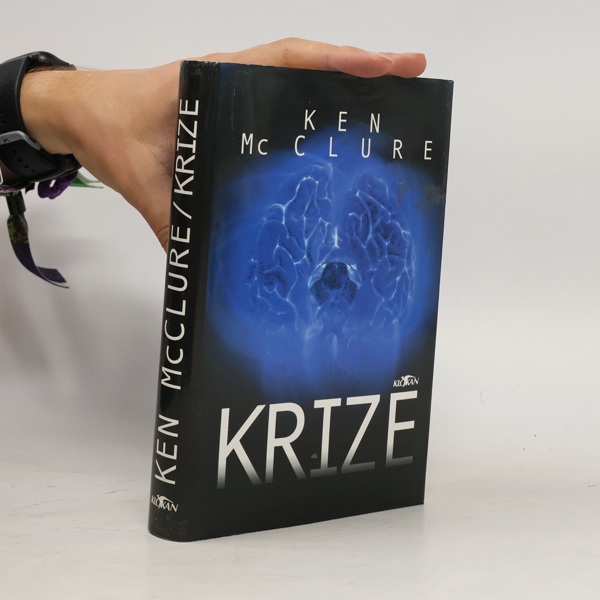 Ken McClure Krize