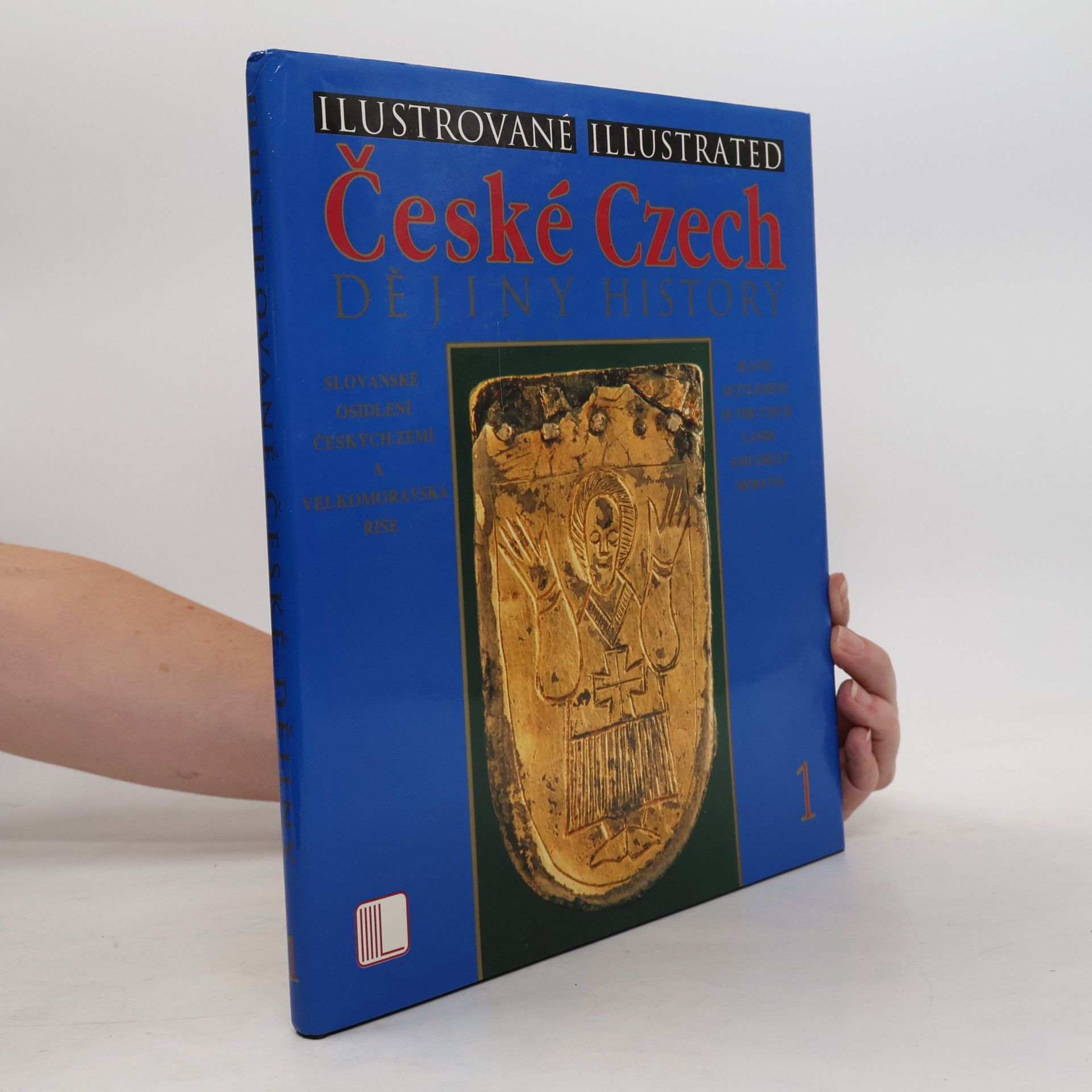 Vladimír Vavřínek Ilustrované české dějiny 1 / Illustrated Czech History 1