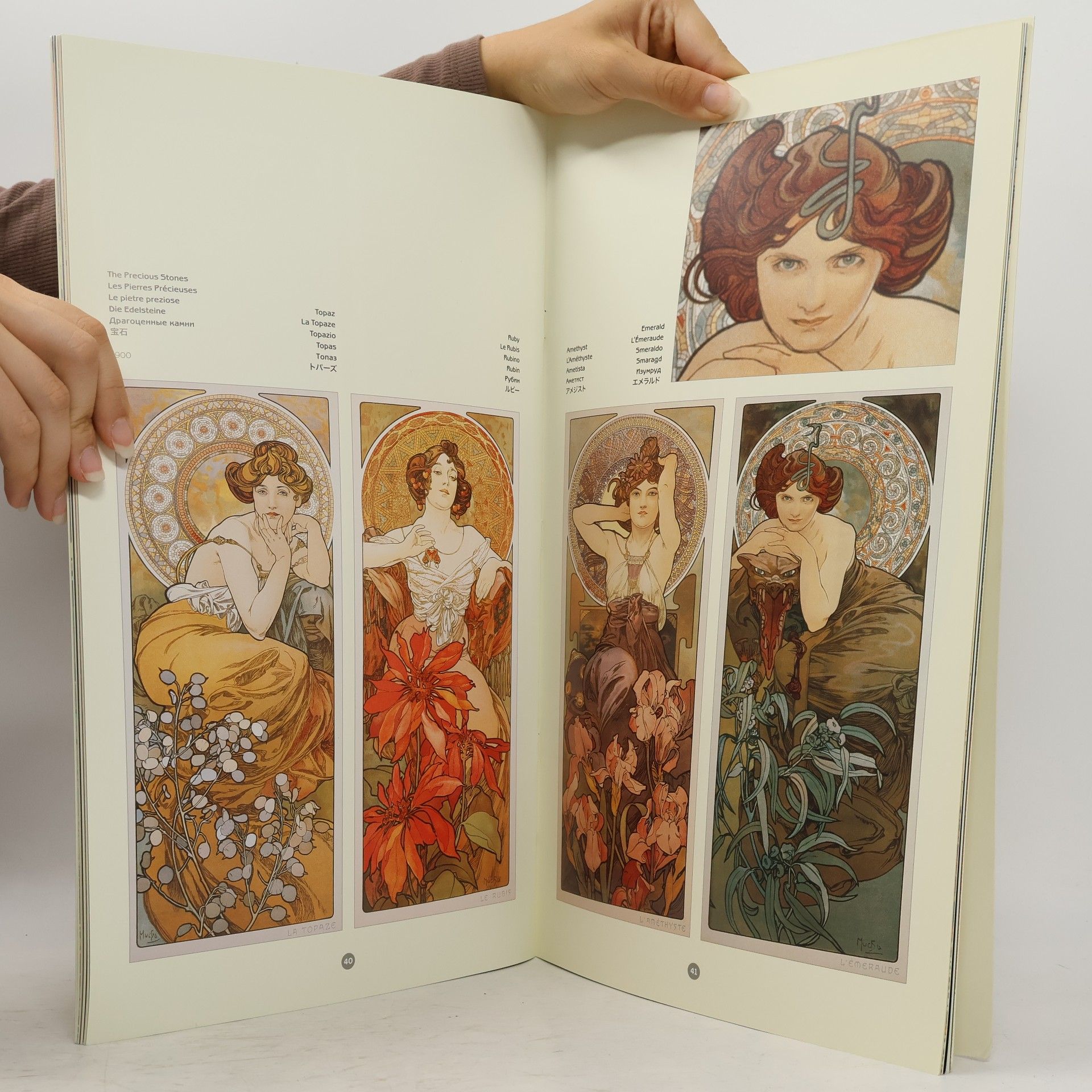 Autores varios Alphonse Mucha - posters