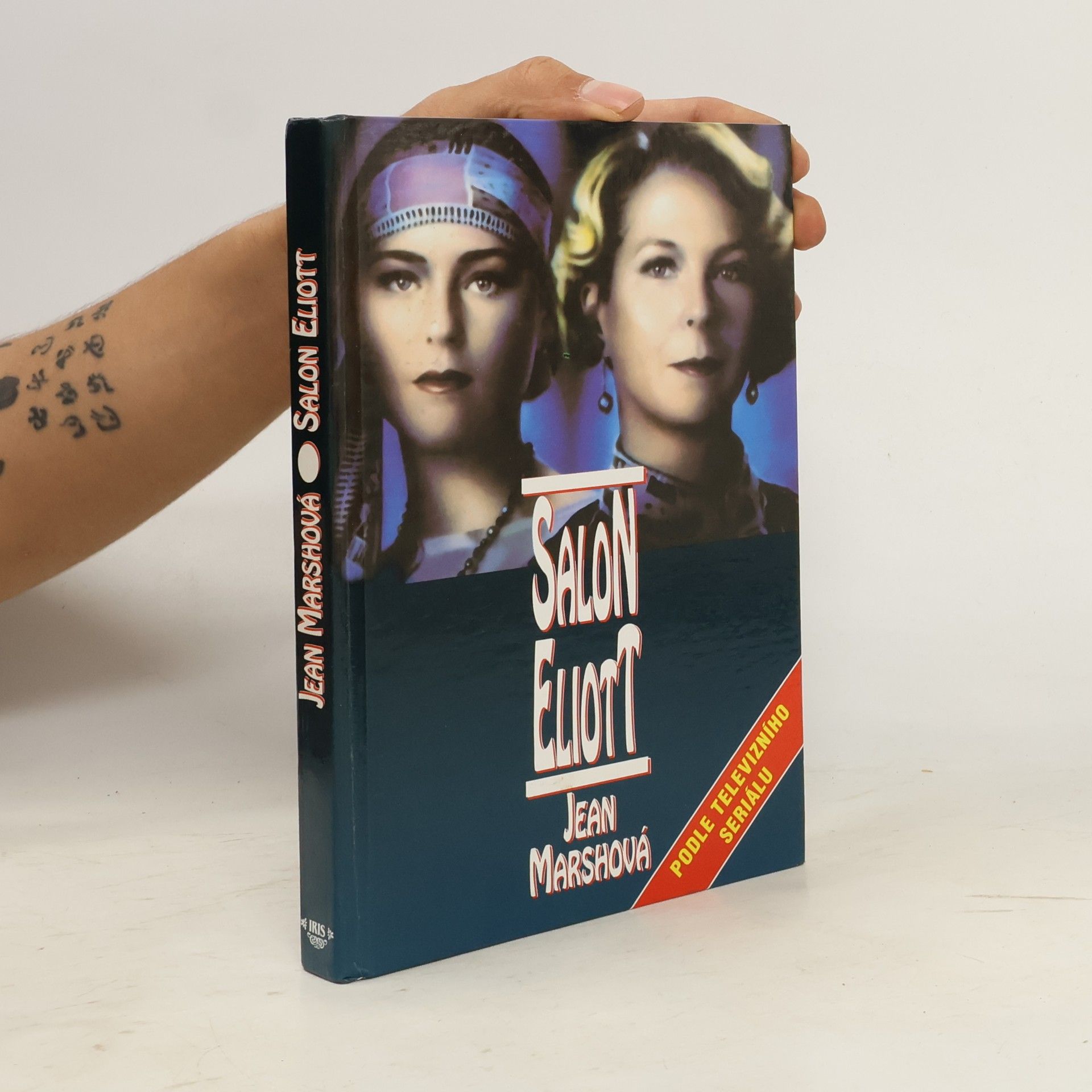 Jean Marsh Salon Eliott