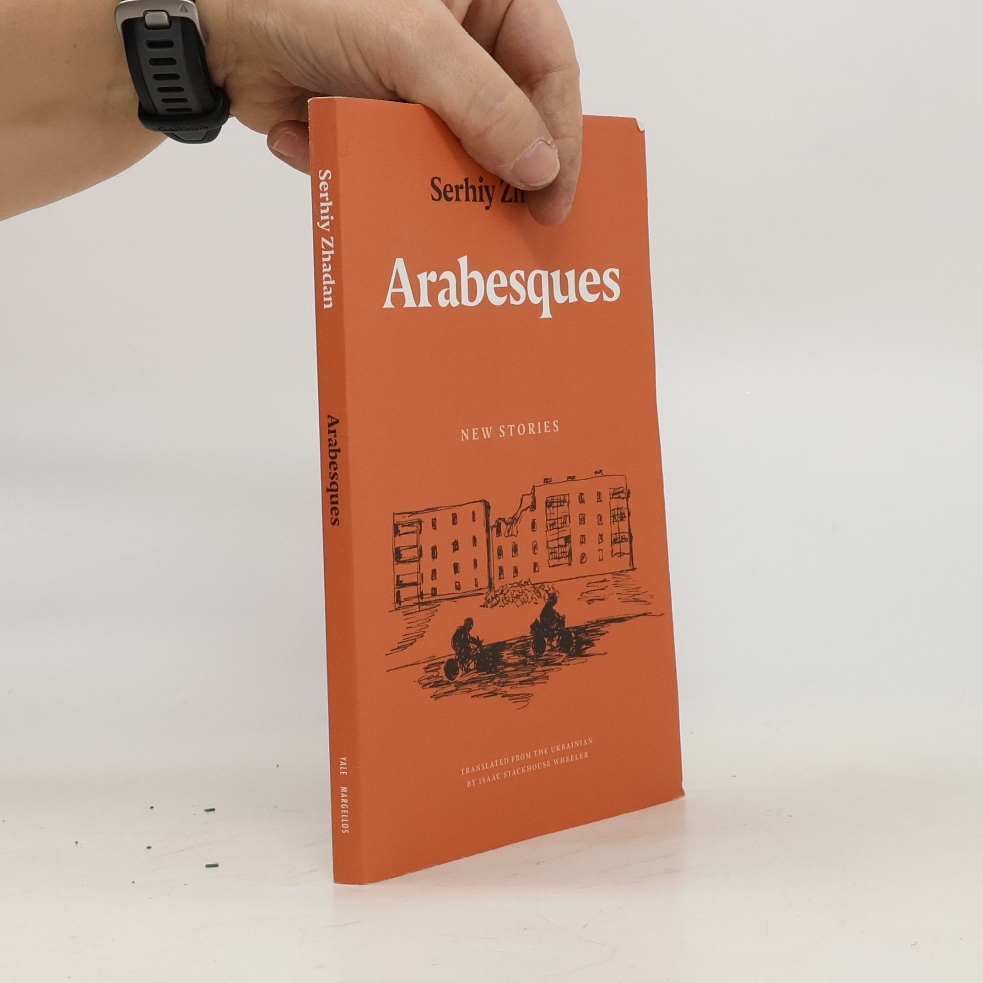 Isaac Stackhouse Wheeler Margellos World Republic of Letters: Arabesques: New Stories
