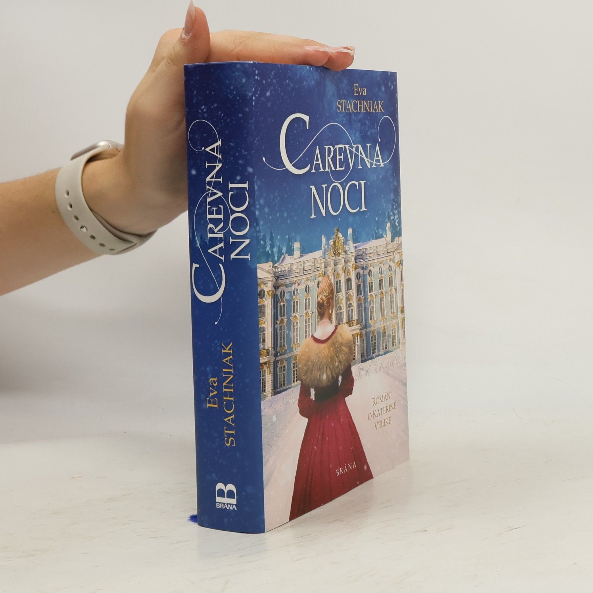 Carevna noci