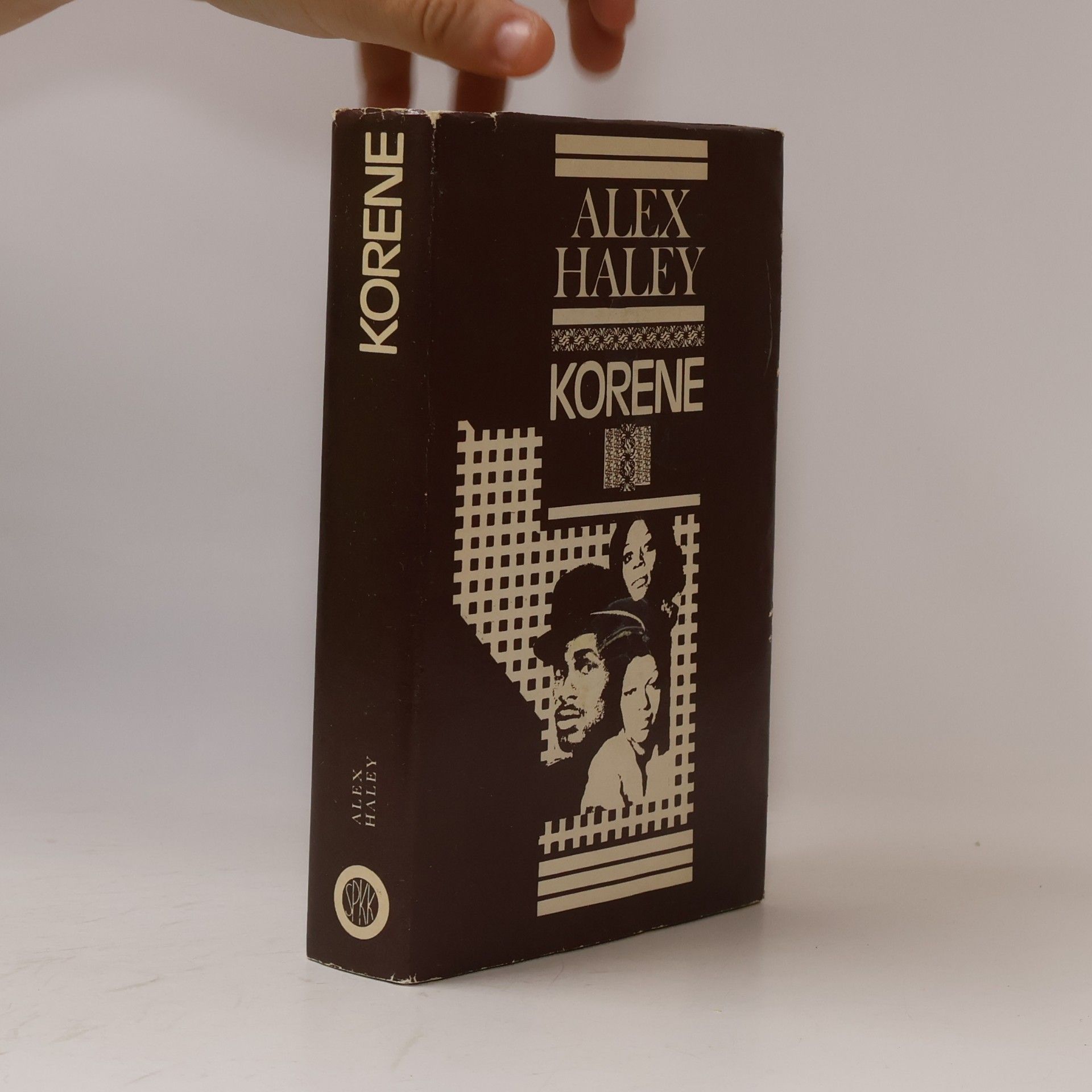 Alex Haley Korene