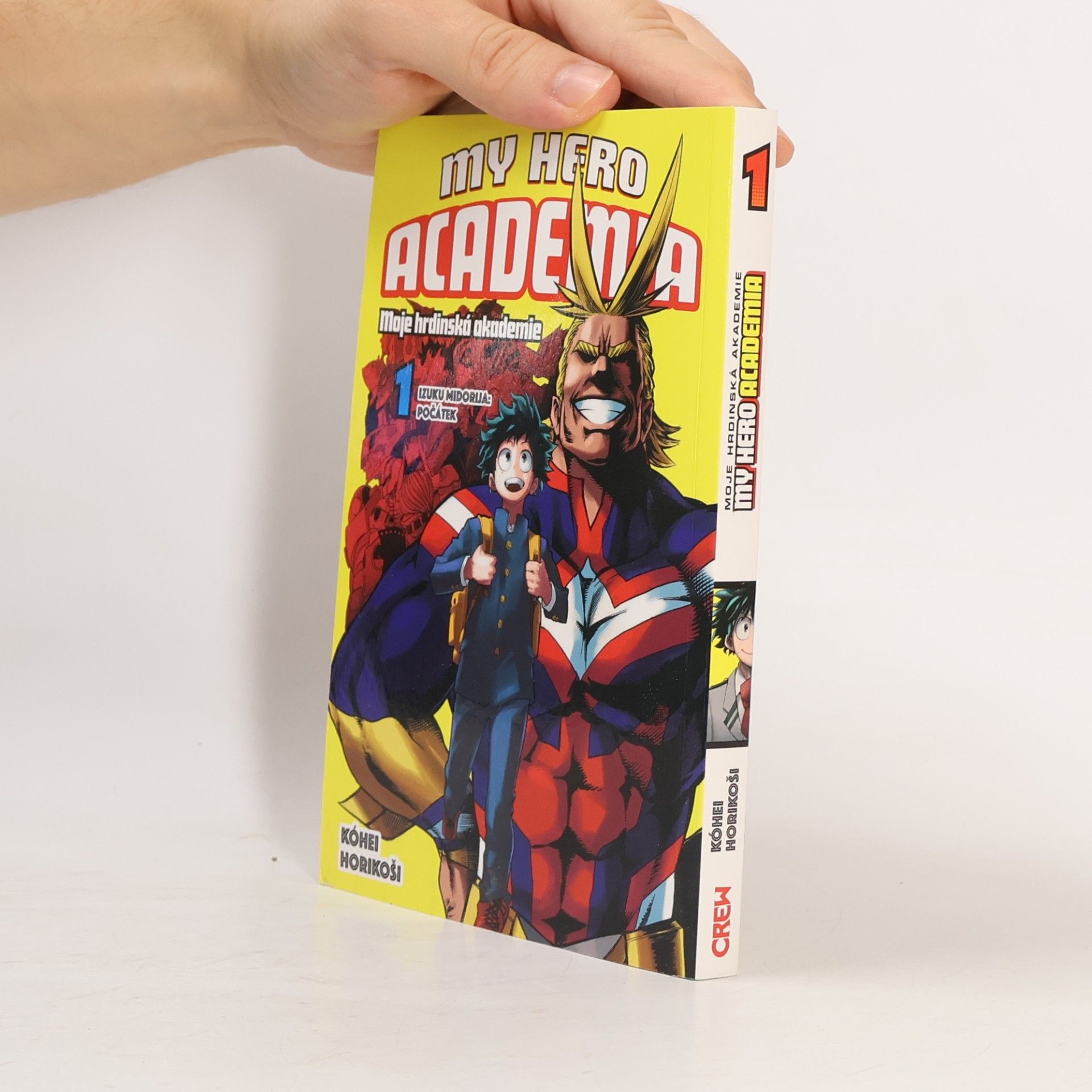 Kōhei Horikoshi My Hero Academia 1