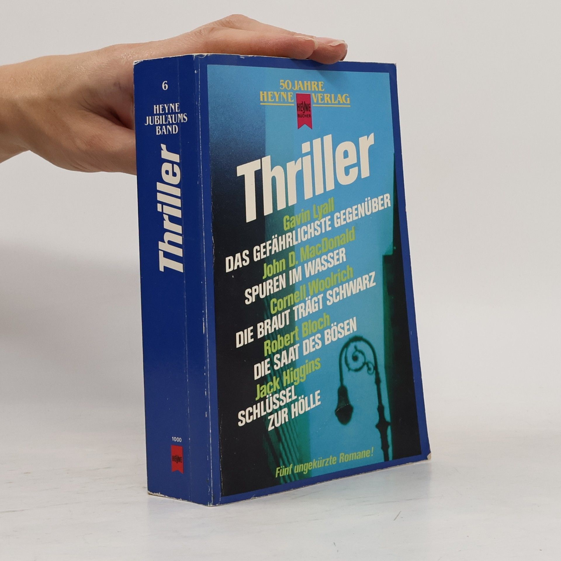 Thriller