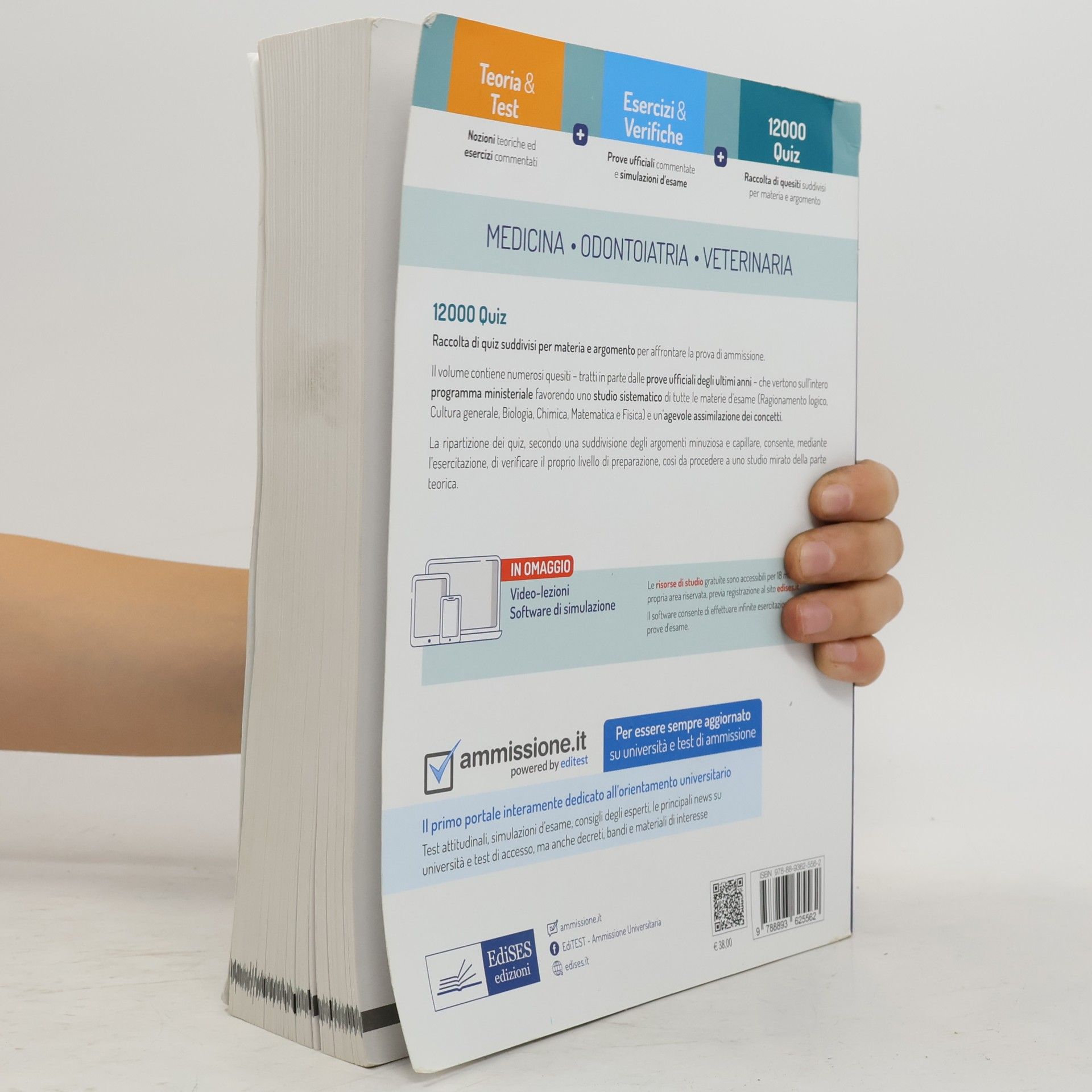 EdiTest Ammissioni universitarie - Q1: Test ammissione Medicina, Odontoiatria, Veterinaria 2022