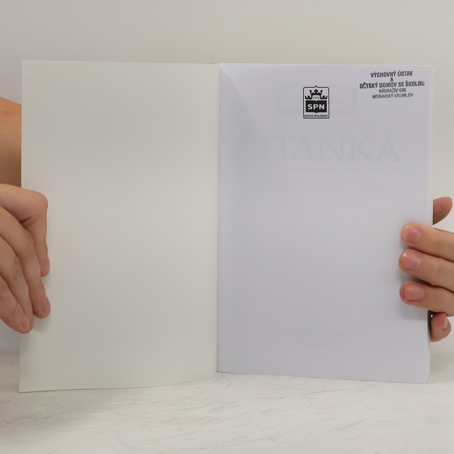 Josef Soukal Čítanka pro učební obory SOU